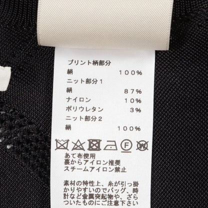 ツイルレーヌ En Desordre Finesse ブルーノワール ロング カーディガン シルク ブラック ホワイト エルメス トップス HERMES