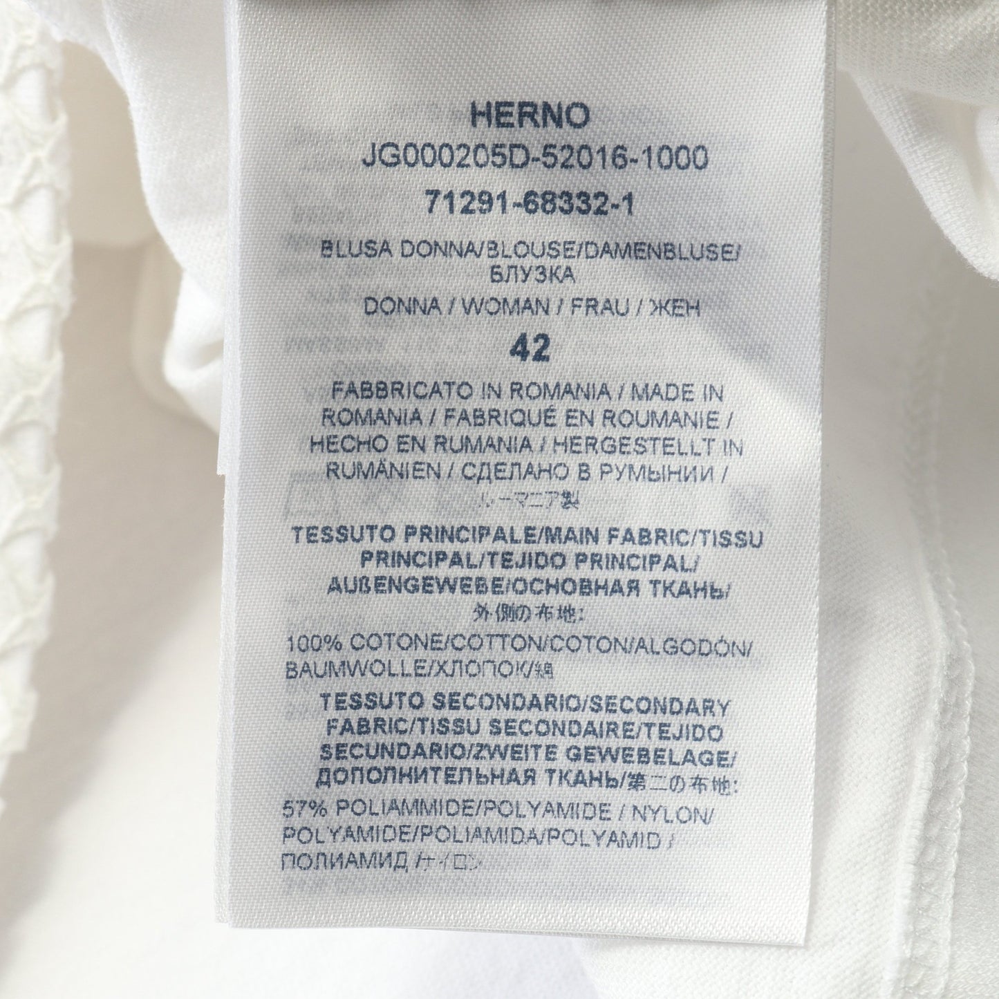 SUPERFINE COTTON JERSEY SPRING LACE Tシャツ レース コットン ホワイト ヘルノ トップス HERNO