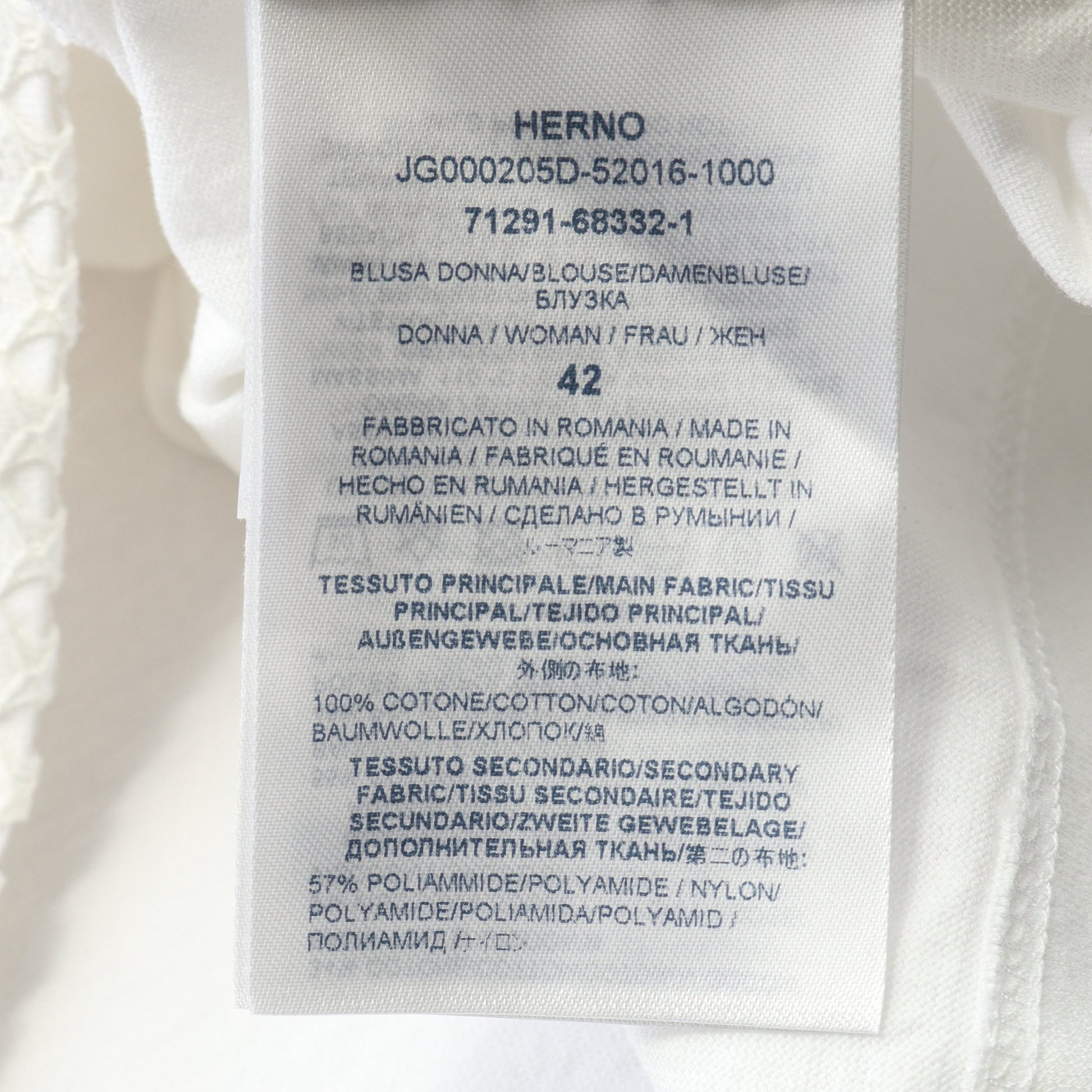 SUPERFINE COTTON JERSEY SPRING LACE Tシャツ レース コットン ホワイト ヘルノ トップス HERNO