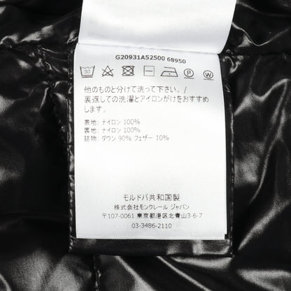 CHANY ダウンベスト ナイロン ブラック モンクレール アウター MONCLER