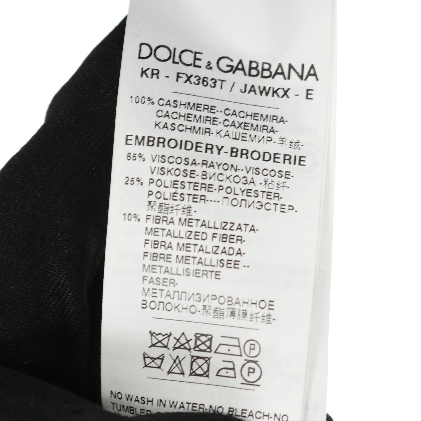 セーター ニット クルーネック 刺繍 カシミヤ ブラック ドルチェアンドガッバーナ トップス DOLCE&GABBANA