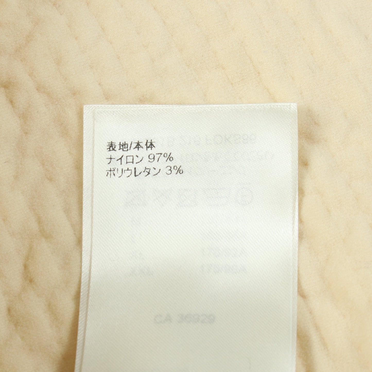 クリンクルニット トップス 半袖 ライトベージュ イエロー ホワイト ルイヴィトン トップス LOUIS VUITTON