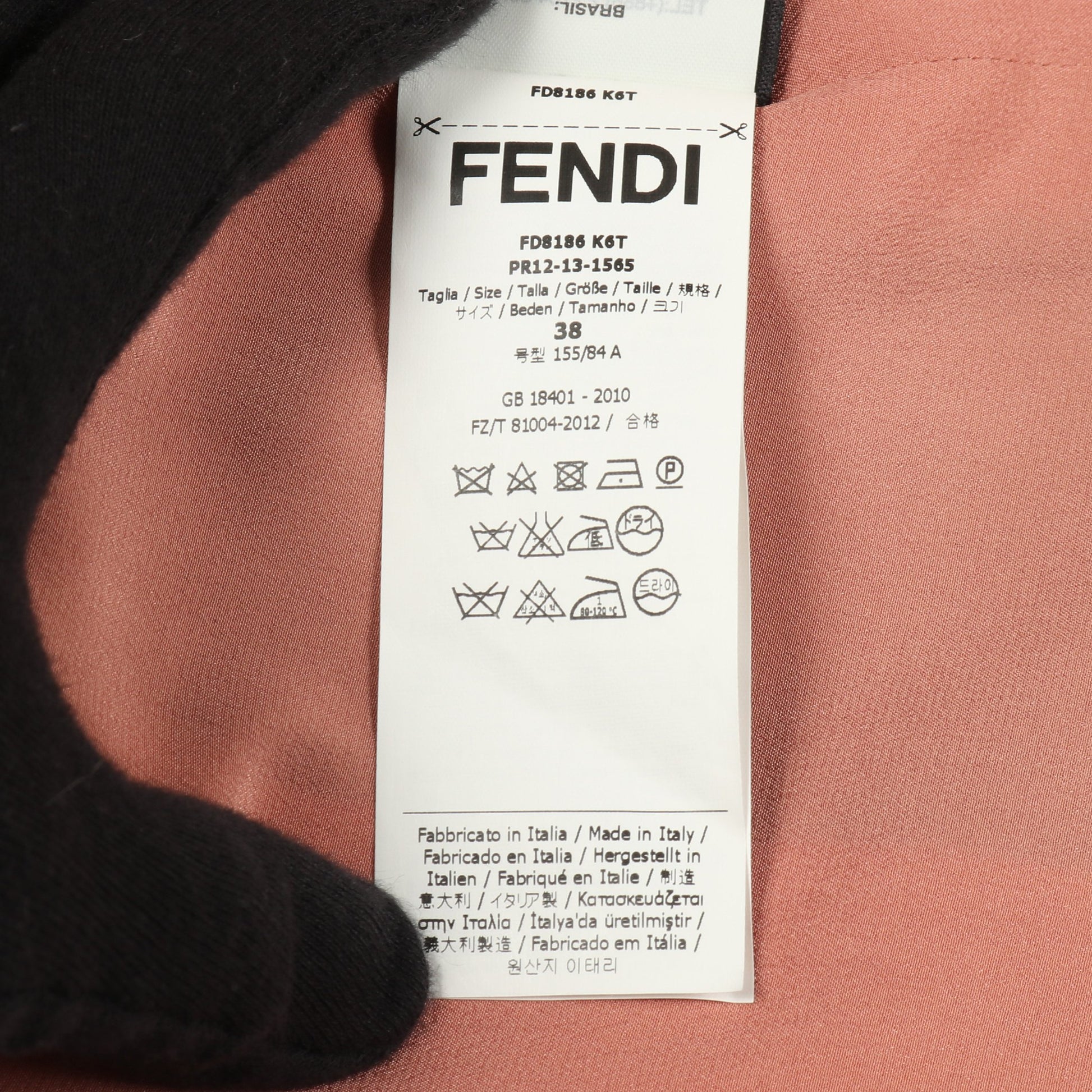 ワンピース ストライプ レーヨン シルク コーラルピンク ブラック ブラウン フェンディ ワンピース FENDI