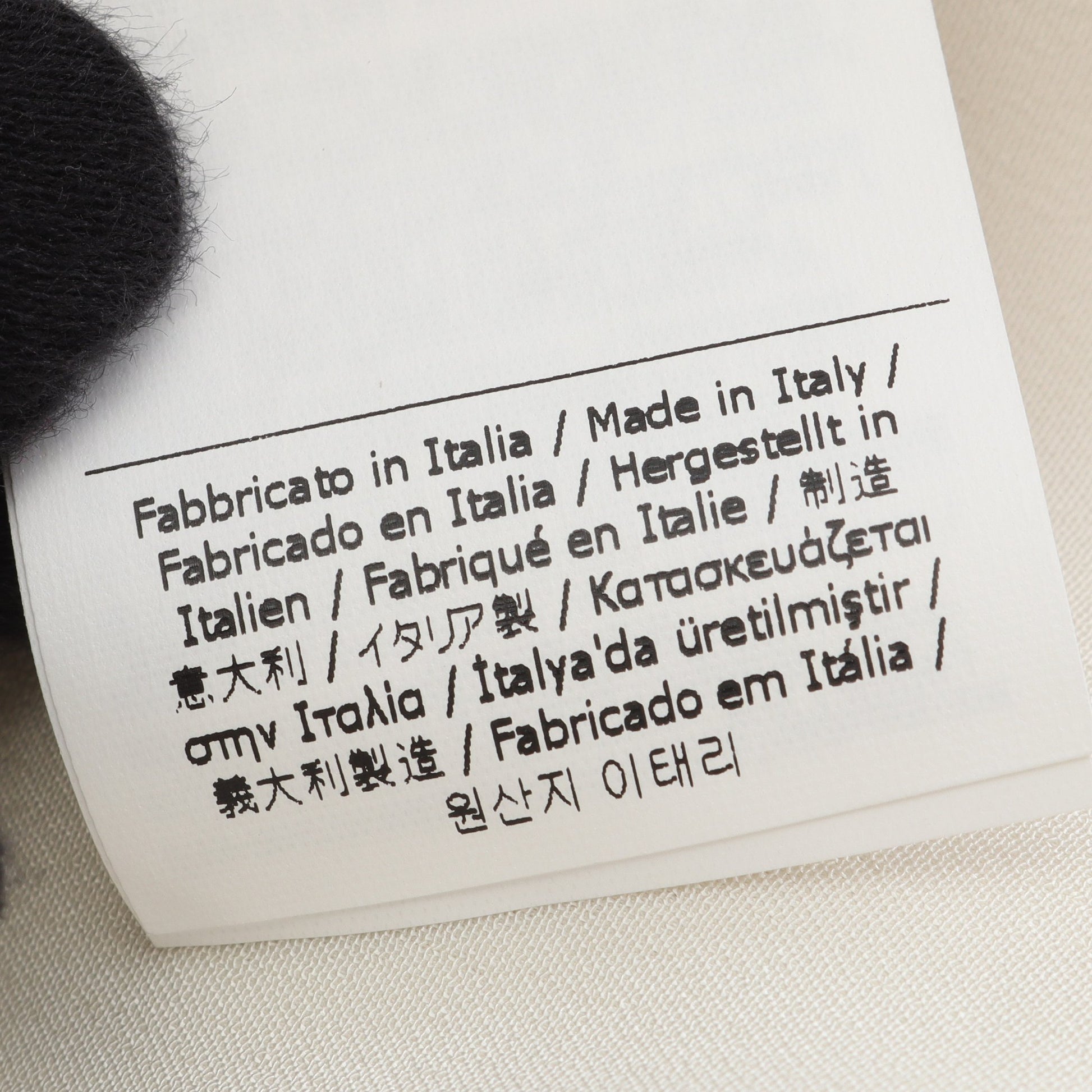 カラーブロック ペプラム ワンピース ノースリーブ レーヨン シルク ホワイト マルチカラー フェンディ ワンピース FENDI