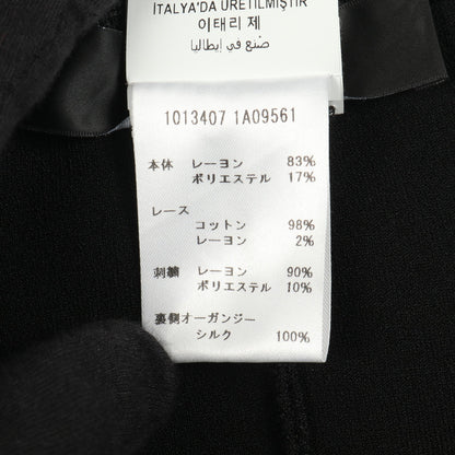 スカート レース 切替 レーヨン ブラック ヴェルサーチ ボトムス Versace