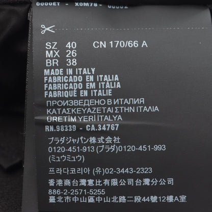 サテンサブレ ラップスカート レーヨン シルク ブラック プラダ ボトムス PRADA