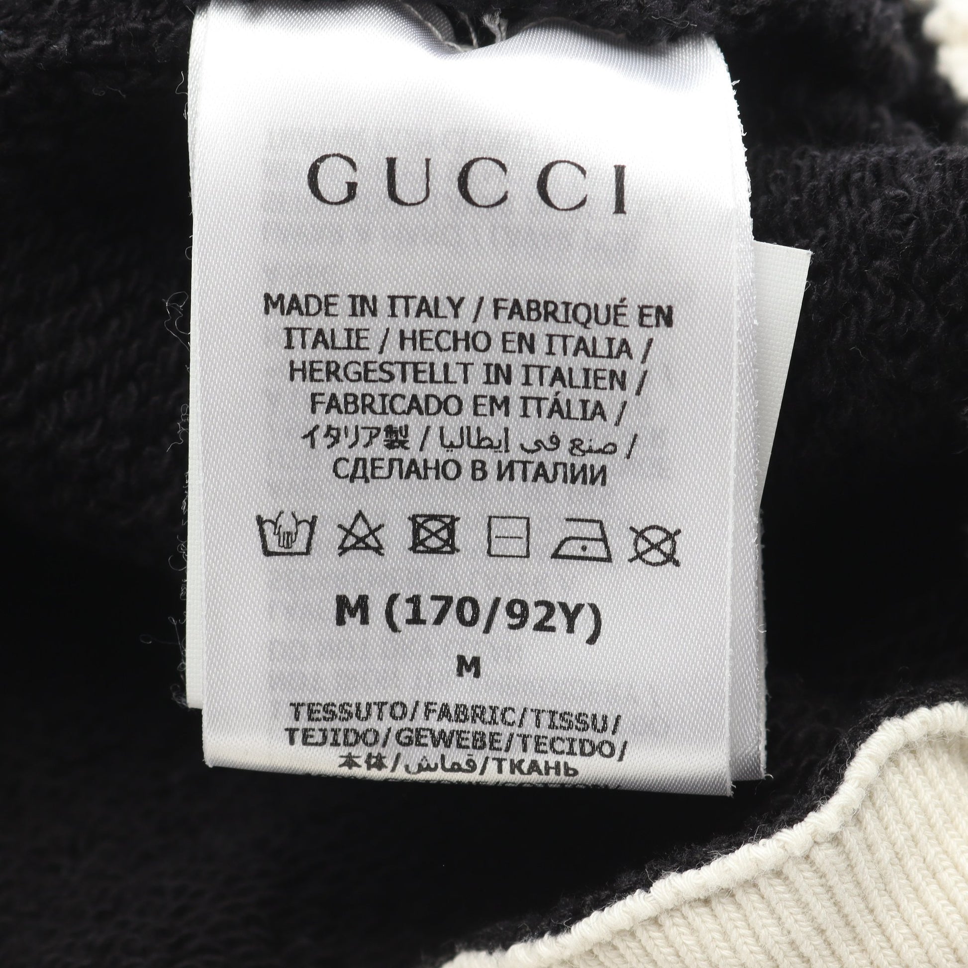 クロップド プルオーバーパーカー ロゴ刺繍 コットン ブラック オフホワイト グッチ トップス GUCCI