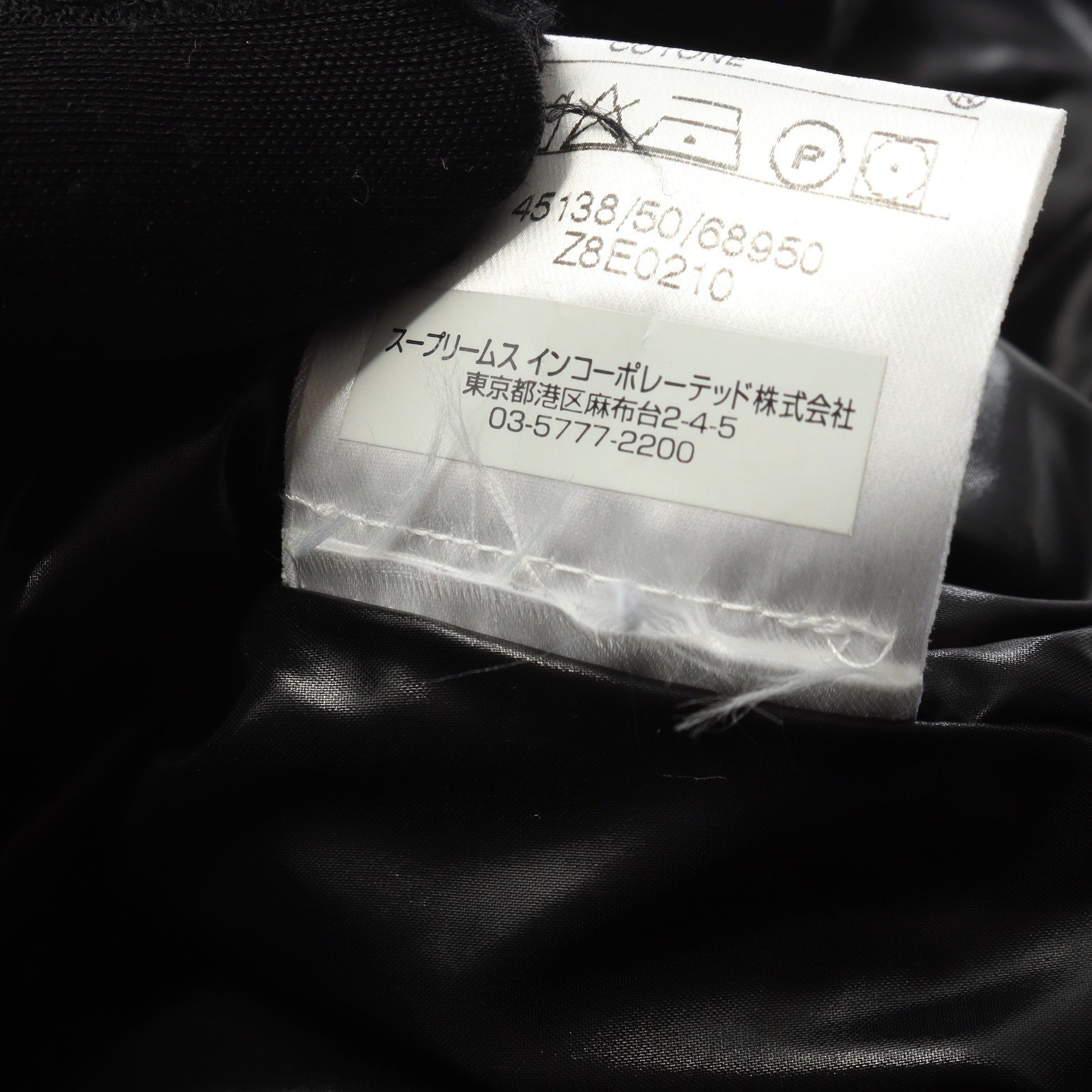 ジャケット ナイロン ブラック モンクレール アウター MONCLER