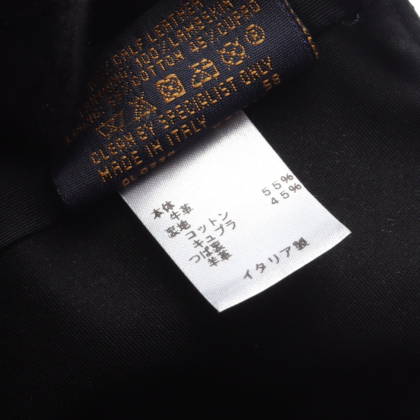 キャスケット ダミエアンフィニ オニキス キャップ レザー ブラック ルイヴィトン 財布・小物 LOUIS VUITTON