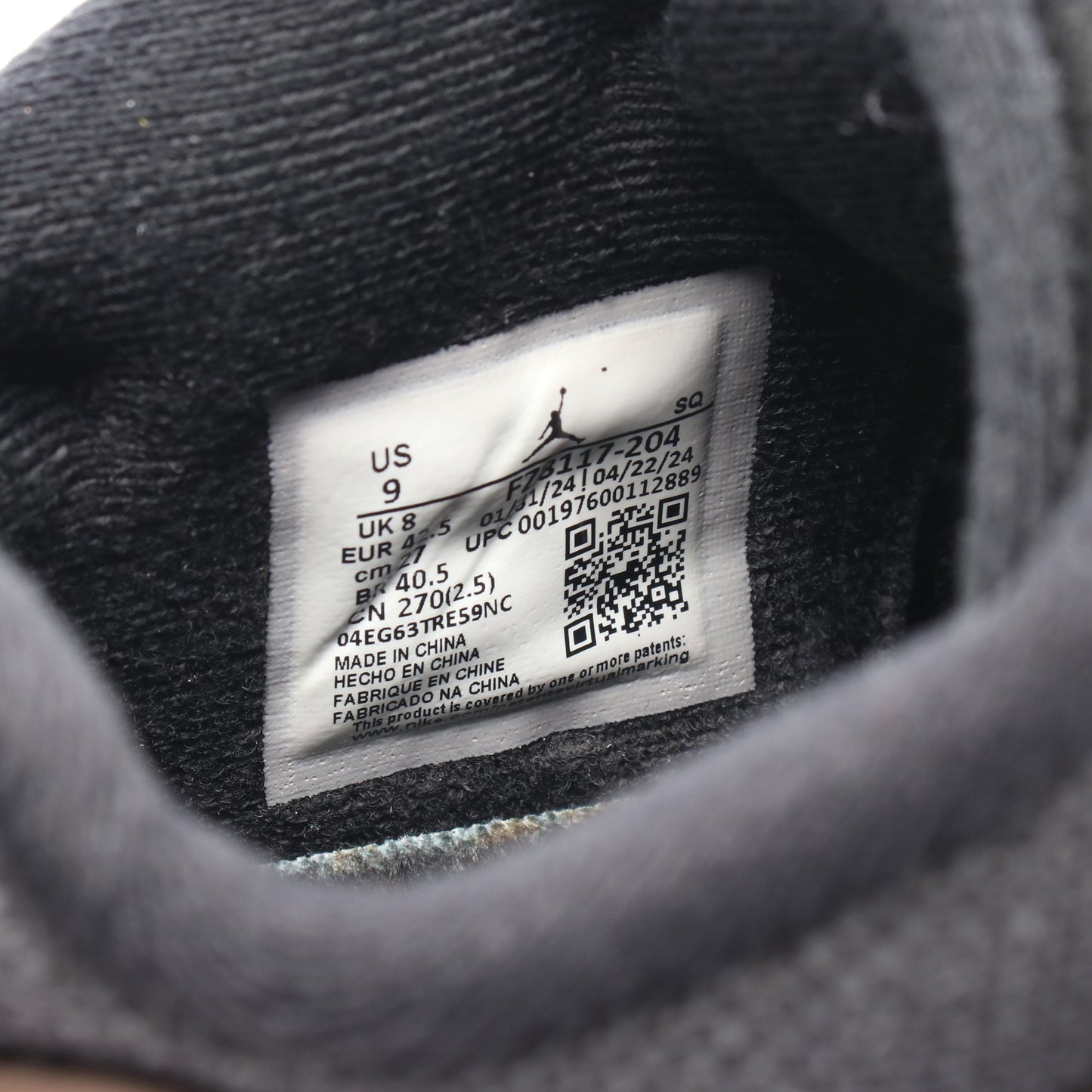 NIKE × TRAVIS SCOTT Jordan Jumpman Jack TR CJ1 T-Rexx スニーカー ヌバック キャンバス ブラウン ナイキ シューズ NIKE
