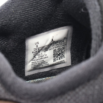 NIKE × TRAVIS SCOTT Jordan Jumpman Jack TR CJ1 T-Rexx スニーカー ヌバック キャンバス ブラウン ナイキ シューズ NIKE