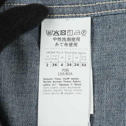 GIULIETTA デニムジャケット コットン インディゴブルー エスマックスマーラ アウター S Max Mara