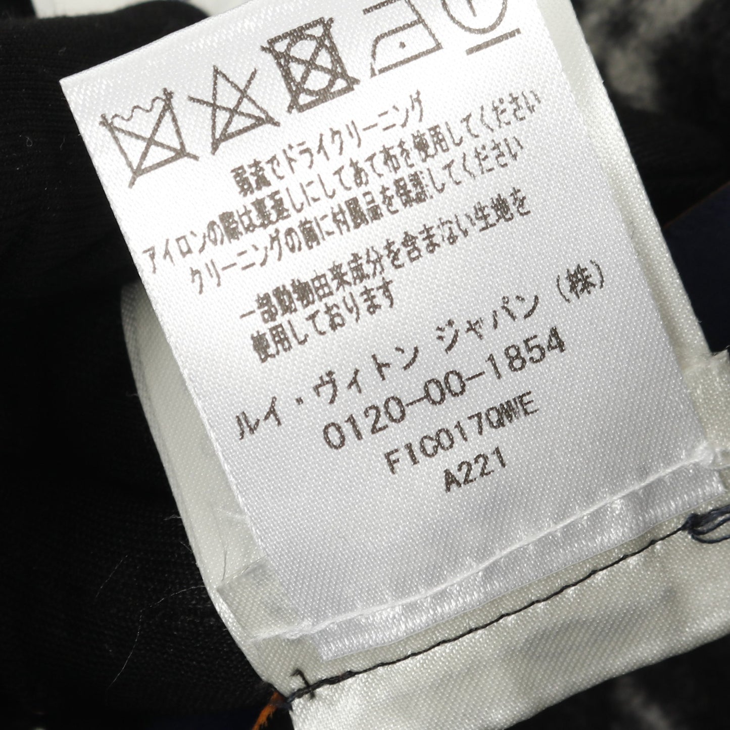 モノグラム ケープ ポンチョ ウール ブラック フード付き ルイヴィトン アウター LOUIS VUITTON