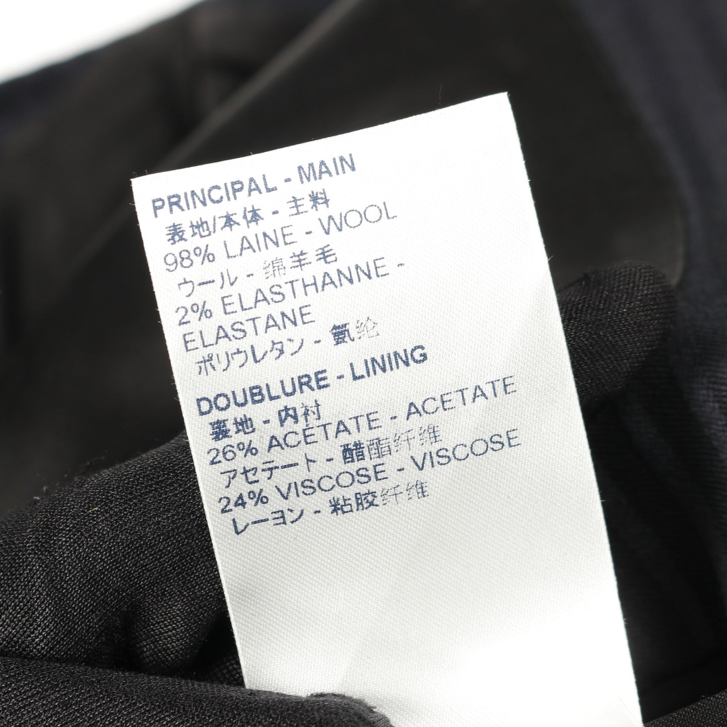 PONT NEUF FIT シングルブレスト スーツ ストライプ ウール ネイビー ルイヴィトン スーツ LOUIS VUITTON