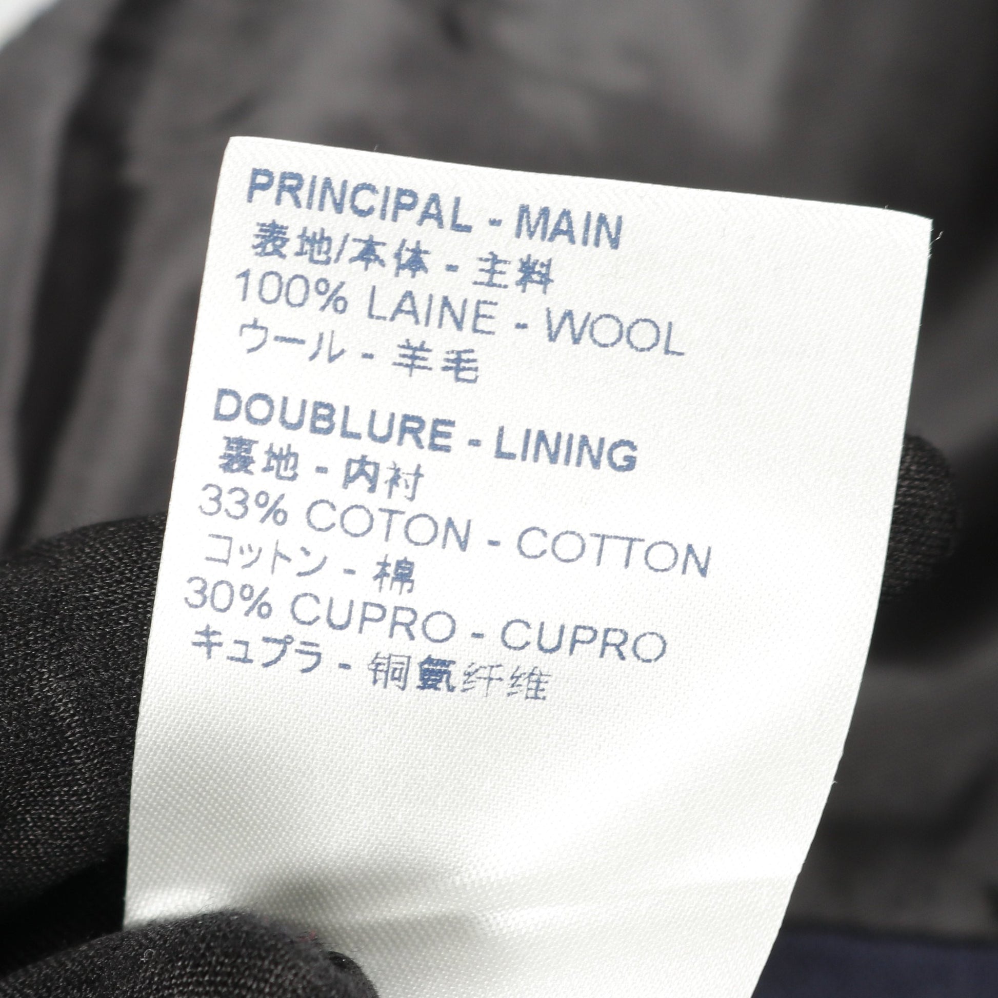 GASTON FIT シングルブレスト スーツ ウール ネイビー ルイヴィトン スーツ LOUIS VUITTON