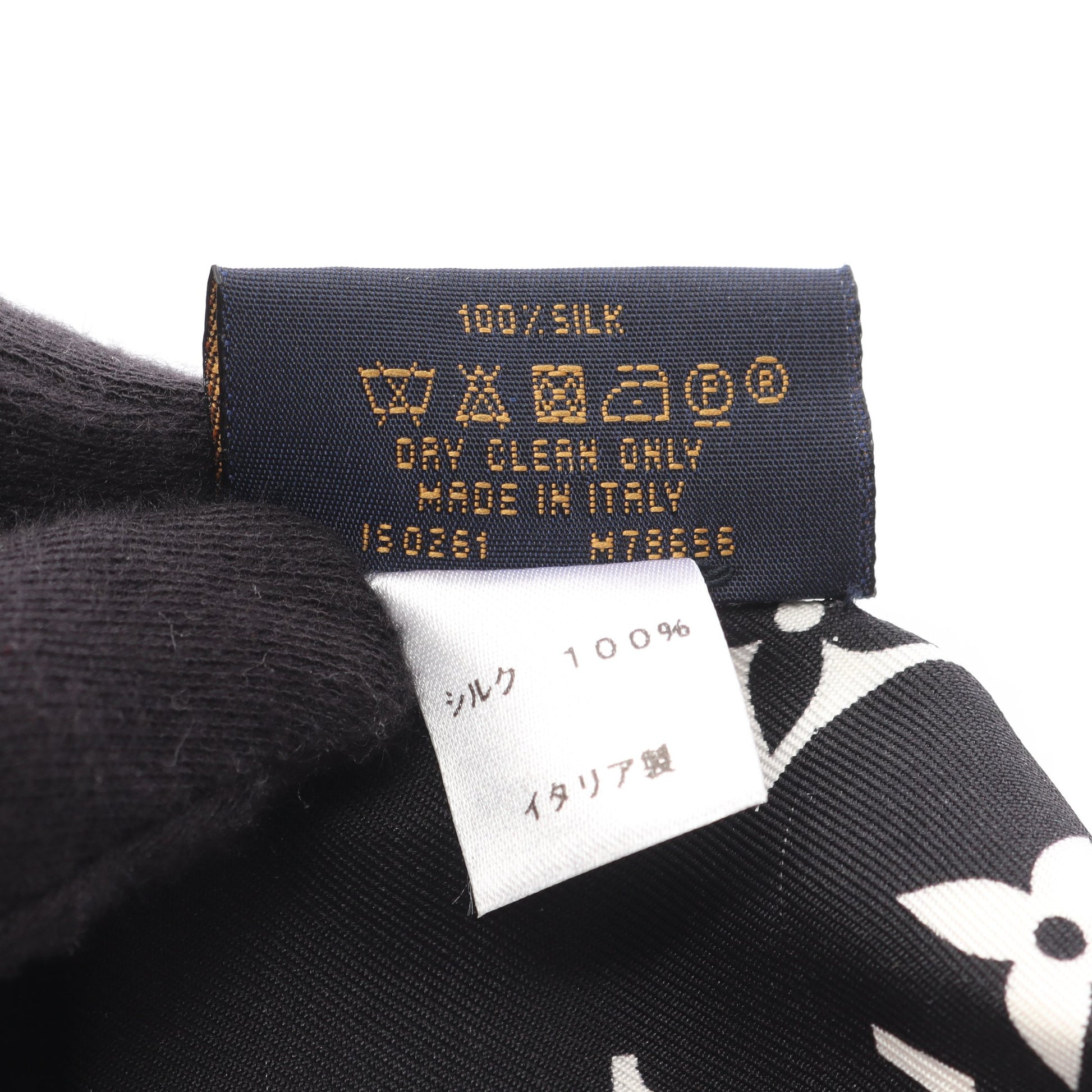 バンドー モノグラム コンフィデンシャル スカーフ シルク ブラック ホワイト マルチカラー ルイヴィトン 財布・小物 LOUIS VUITTON