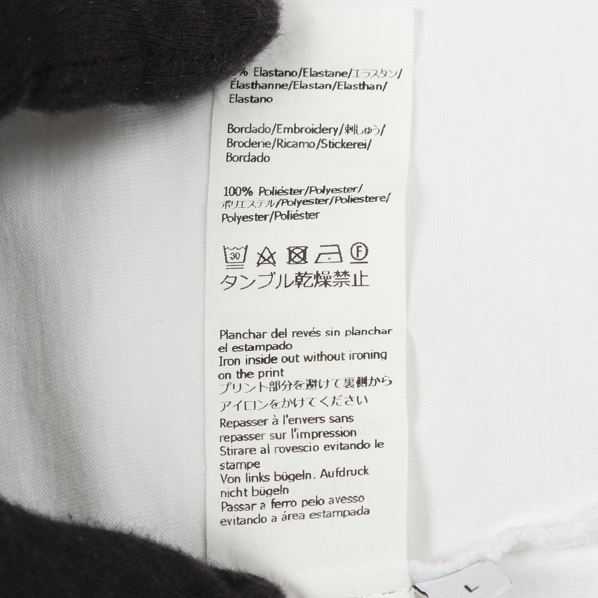グリッチ アナグラム Tシャツ ロゴ刺繍 コットン ホワイト マルチカラー ロエベ トップス LOEWE