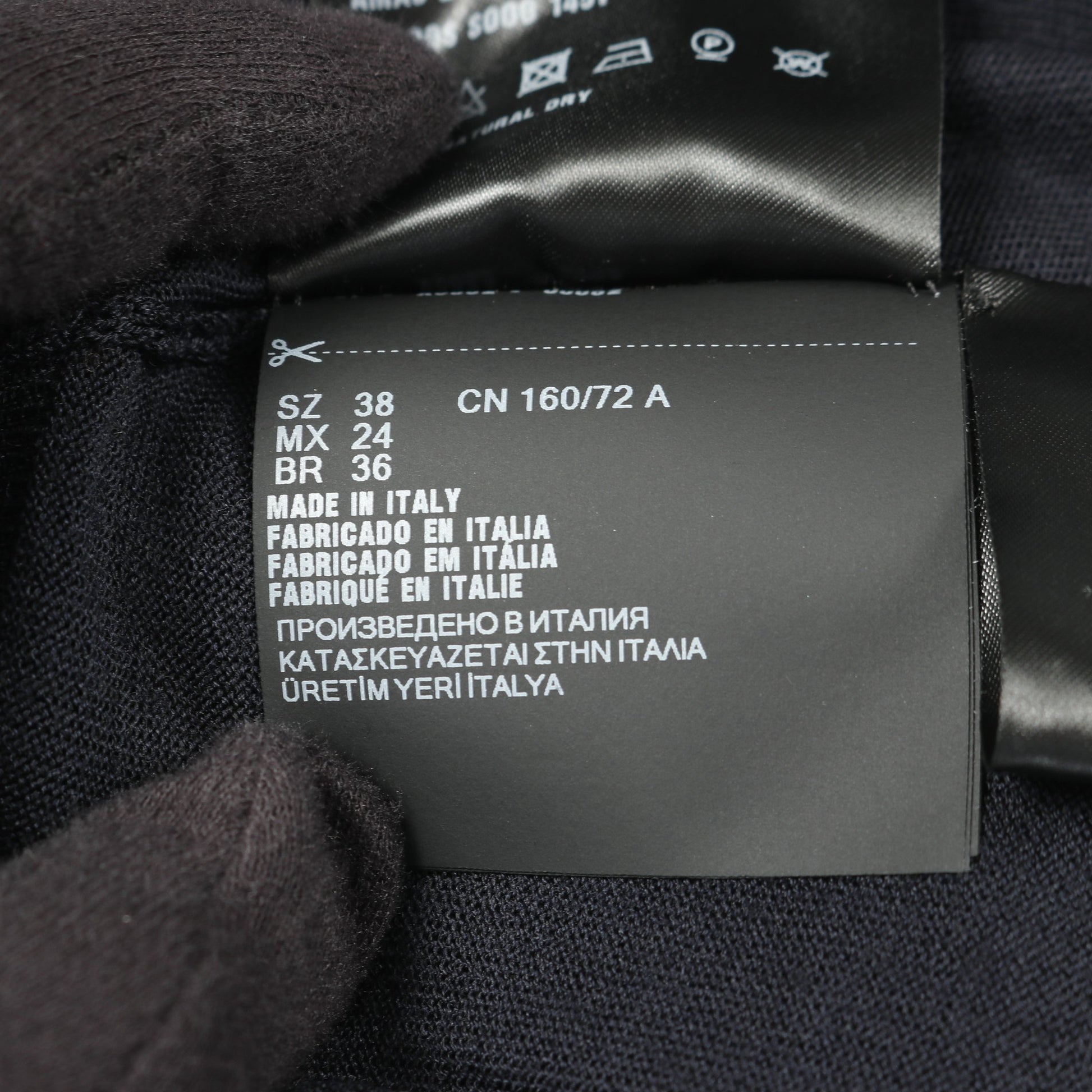 カーディガン Vネック ウール ネイビー プラダ トップス PRADA