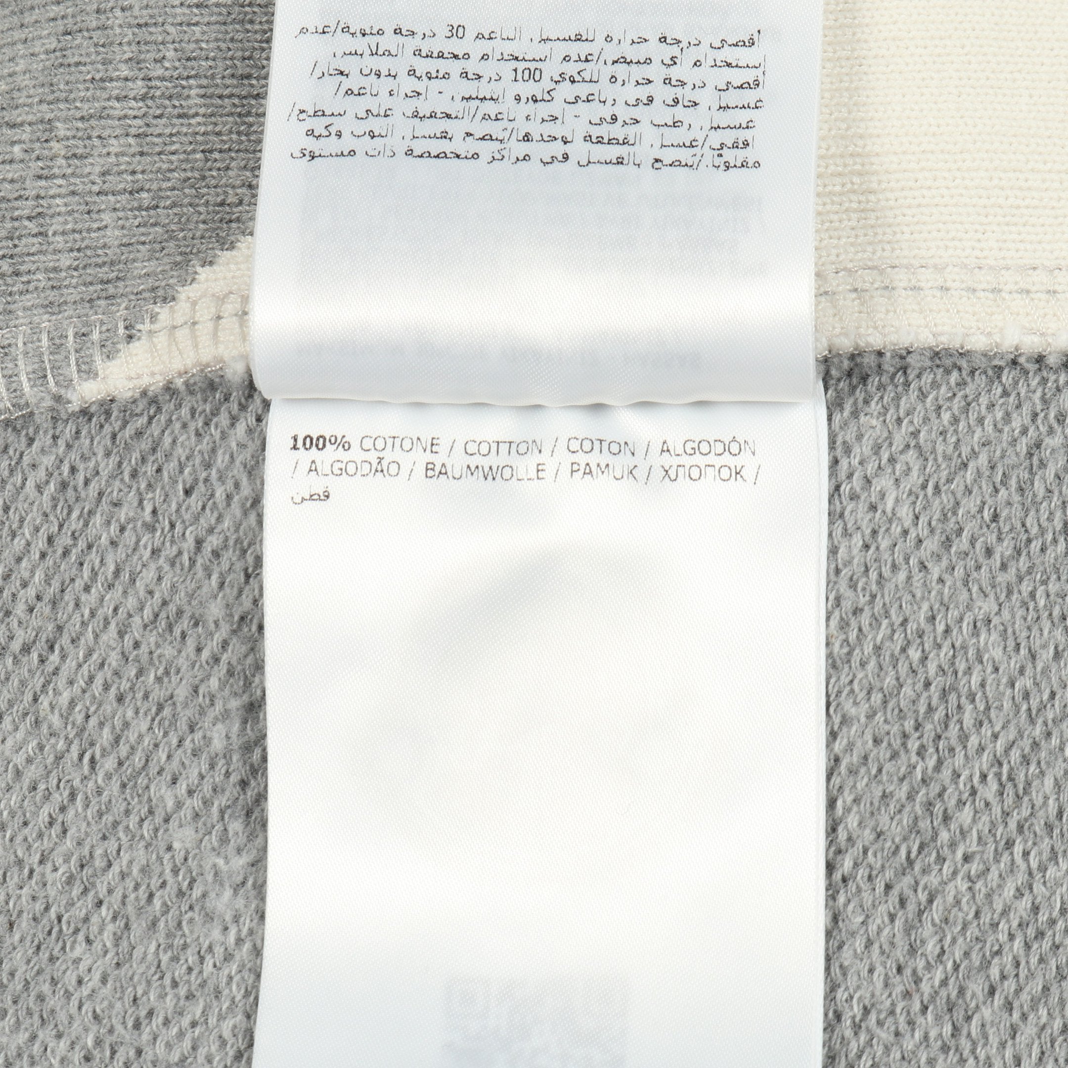 スウェットパンツ コットン グレー モンクレールガムブルー – RECLO