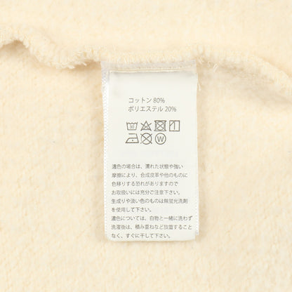 プルオーバーパーカー バックロゴ コットン アイボリー 裏起毛 エフオージーエッセンシャルズ トップス FOG ESSENTIALS