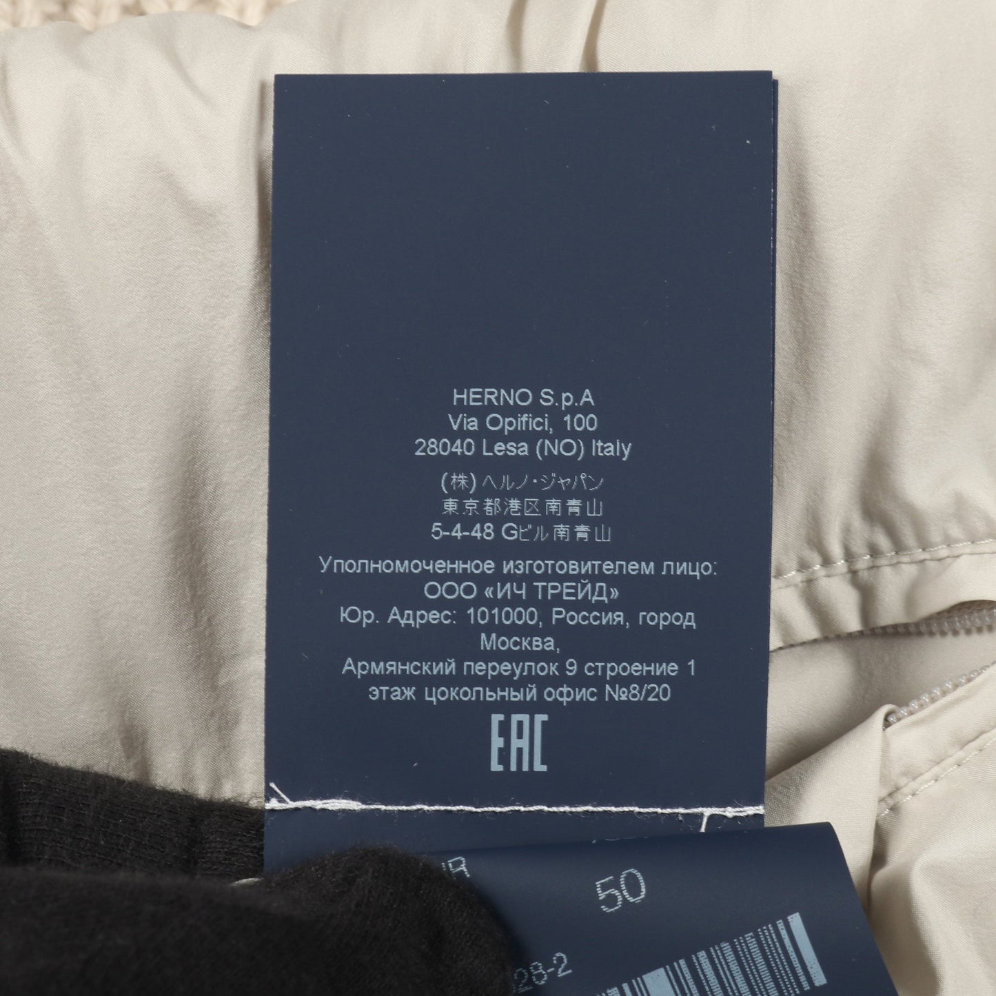 RESORT ニット ベスト ダウンベスト ウール ベージュ ヘルノ アウター HERNO
