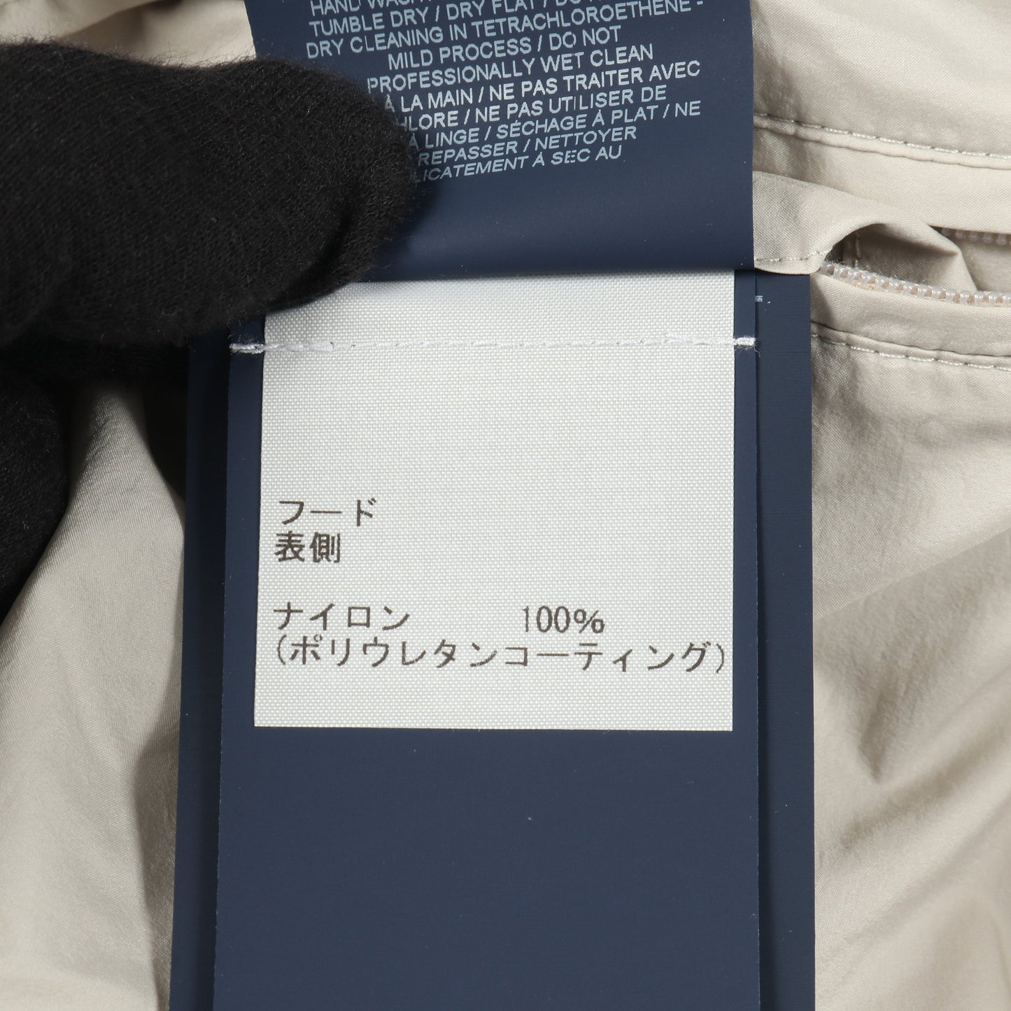 RESORT ニット ベスト ダウンベスト ウール ベージュ ヘルノ アウター HERNO
