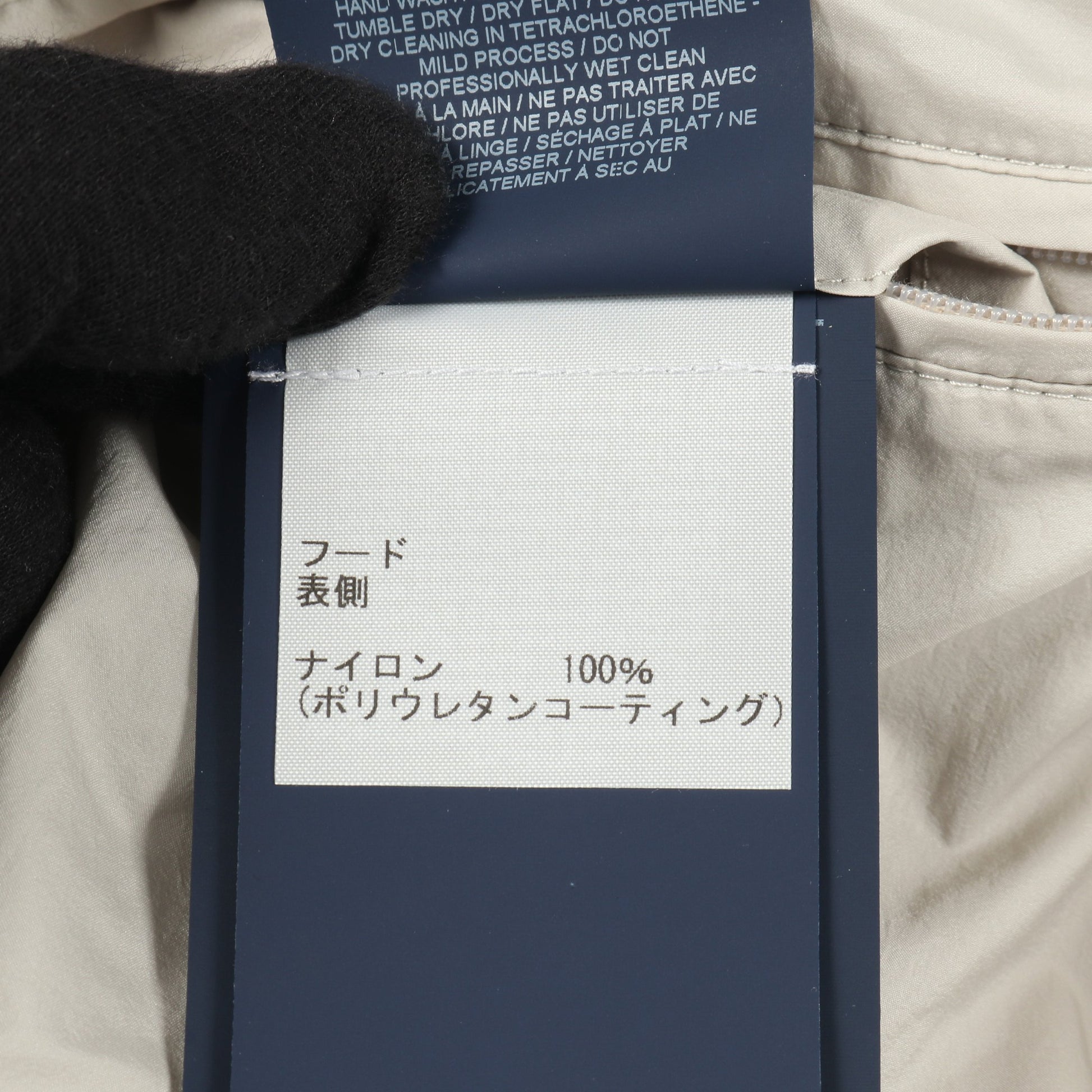RESORT ニット ベスト ダウンベスト ウール ベージュ ヘルノ アウター HERNO