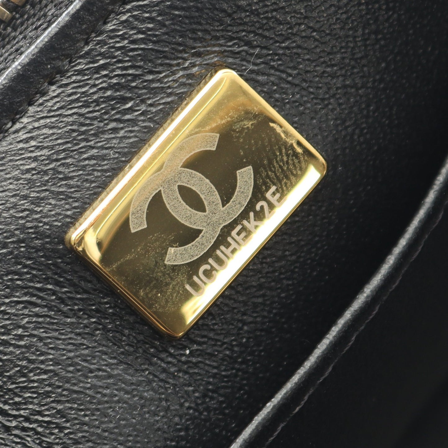 マトラッセ チェーンショルダーバッグ キャビアスキン ブラック ゴールド金具 2WAY シャネル バッグ CHANEL