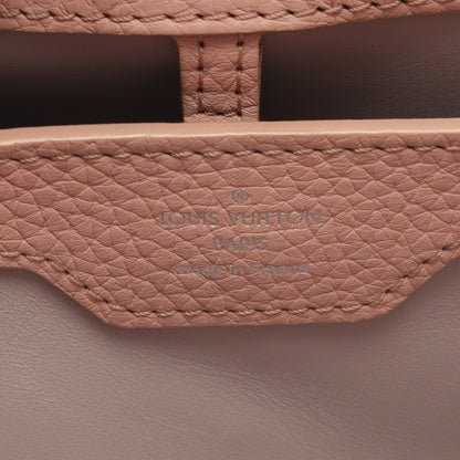カプシーヌPM ノワール ハンドバッグ トリヨンレザー ライトピンク ホワイト 2WAY スタッズ ルイヴィトン バッグ LOUIS VUITTON