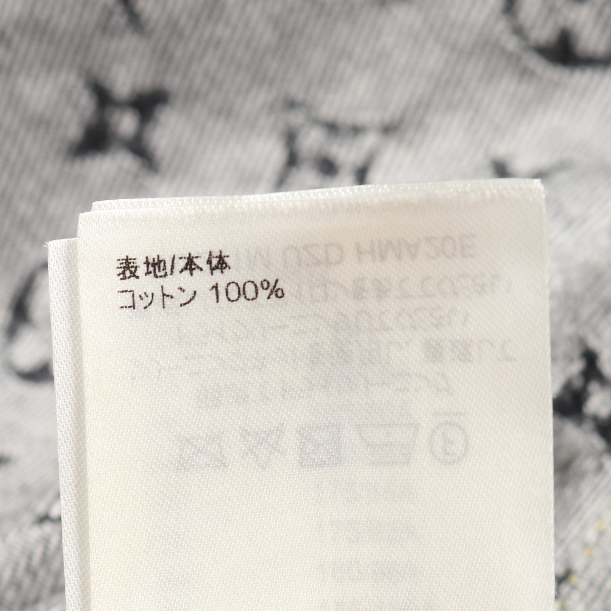 LOUIS VUITTON × NIGO モノグラム クレイジー ワークウェア デニムジャケット コットン ブラック グレー ルイヴィトン アウター LOUIS VUITTON