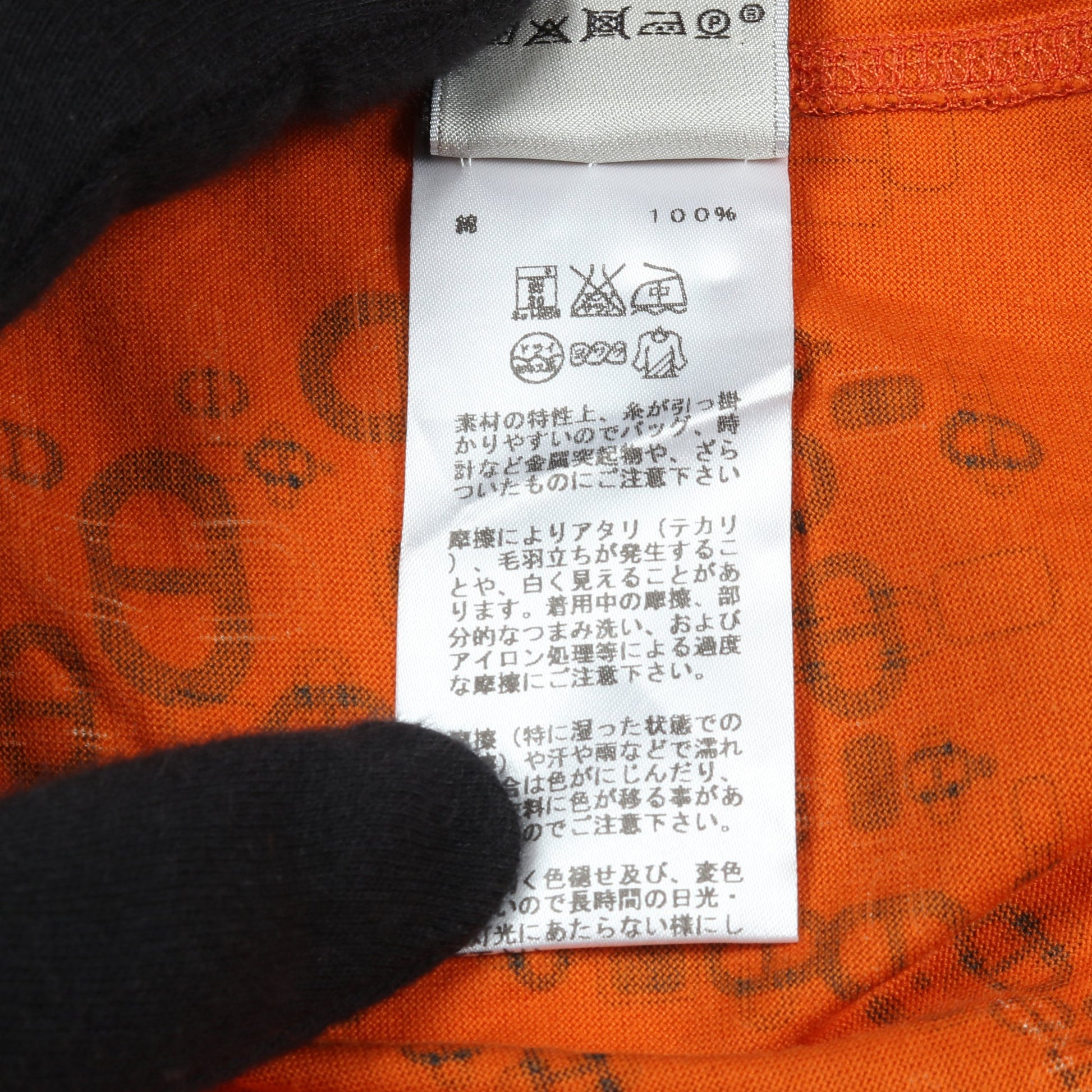 Tシャツ シェーヌダンクル 総柄 コットン オレンジ ネイビー エルメス トップス HERMES