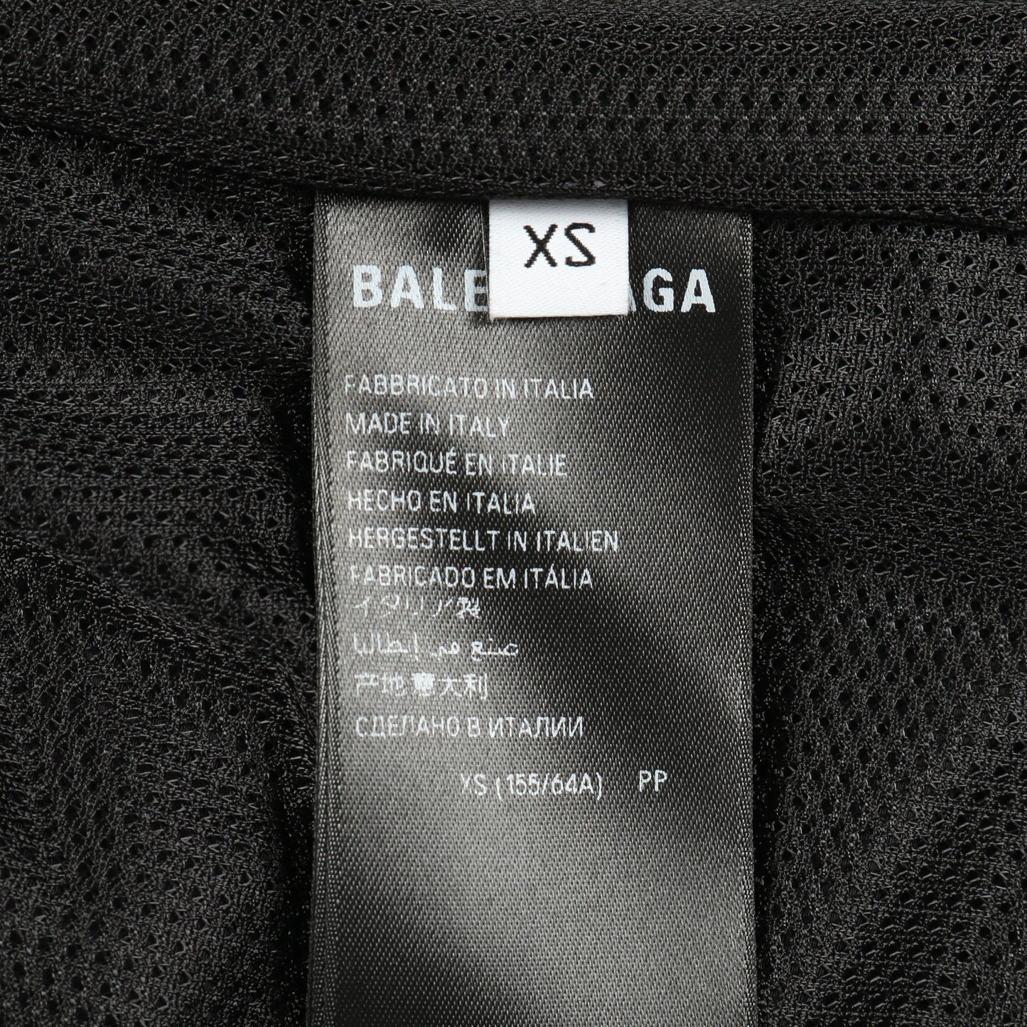 Basketball Series Tracksuit Pants パンツ コットン ナイロン ブラック バレンシアガ ボトムス BALENCIAGA