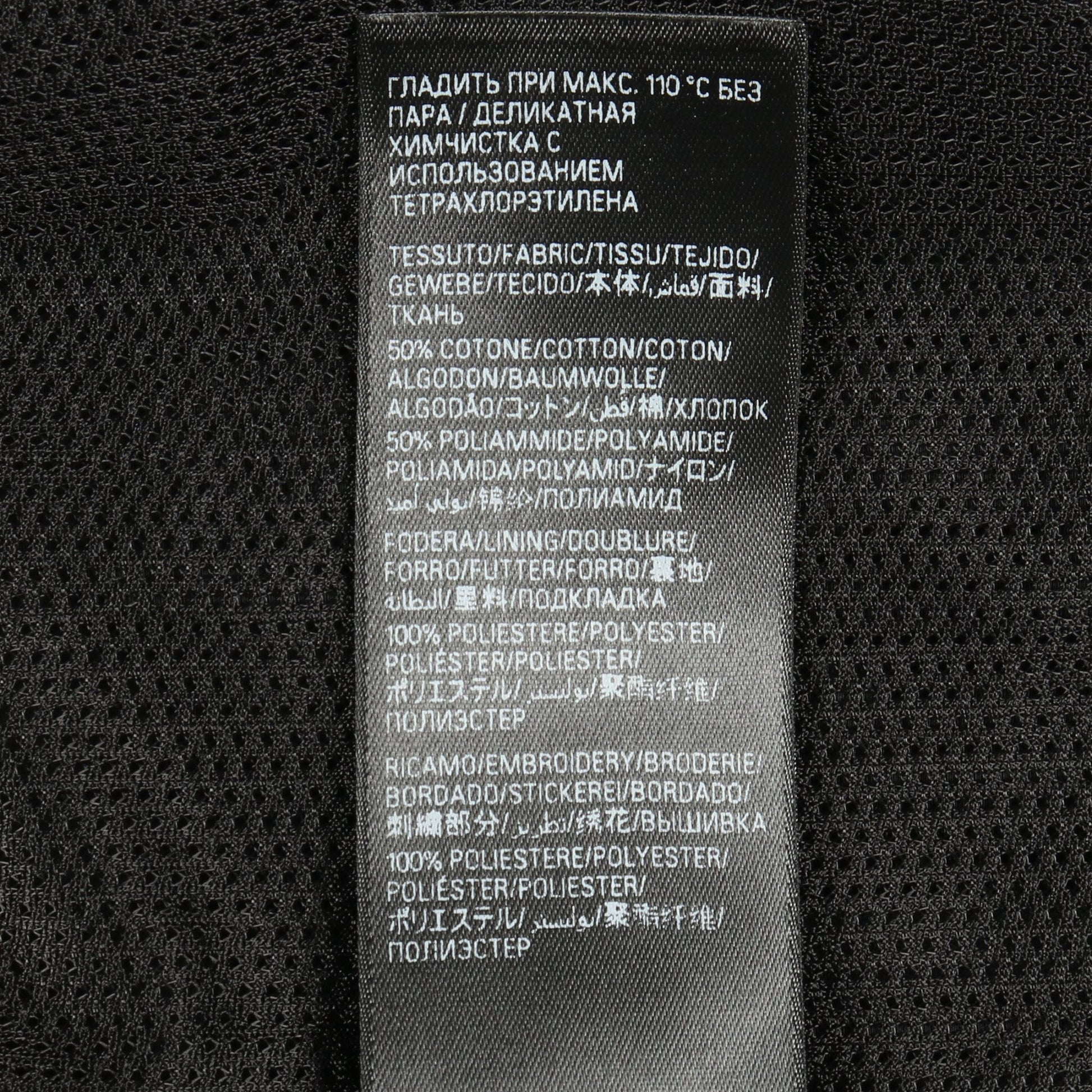 Basketball Series Tracksuit Pants パンツ コットン ナイロン ブラック バレンシアガ ボトムス BALENCIAGA