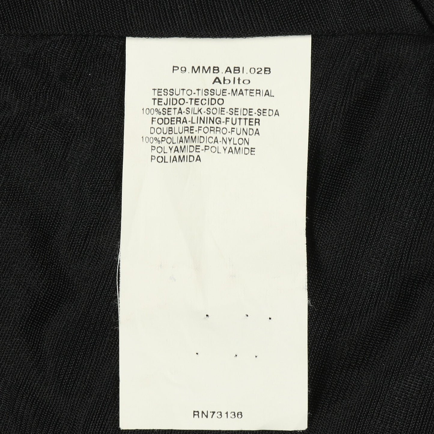 レース ワンピース シルク ブラック 切替 マックスマーラステュディオ ワンピース Max Mara Studio