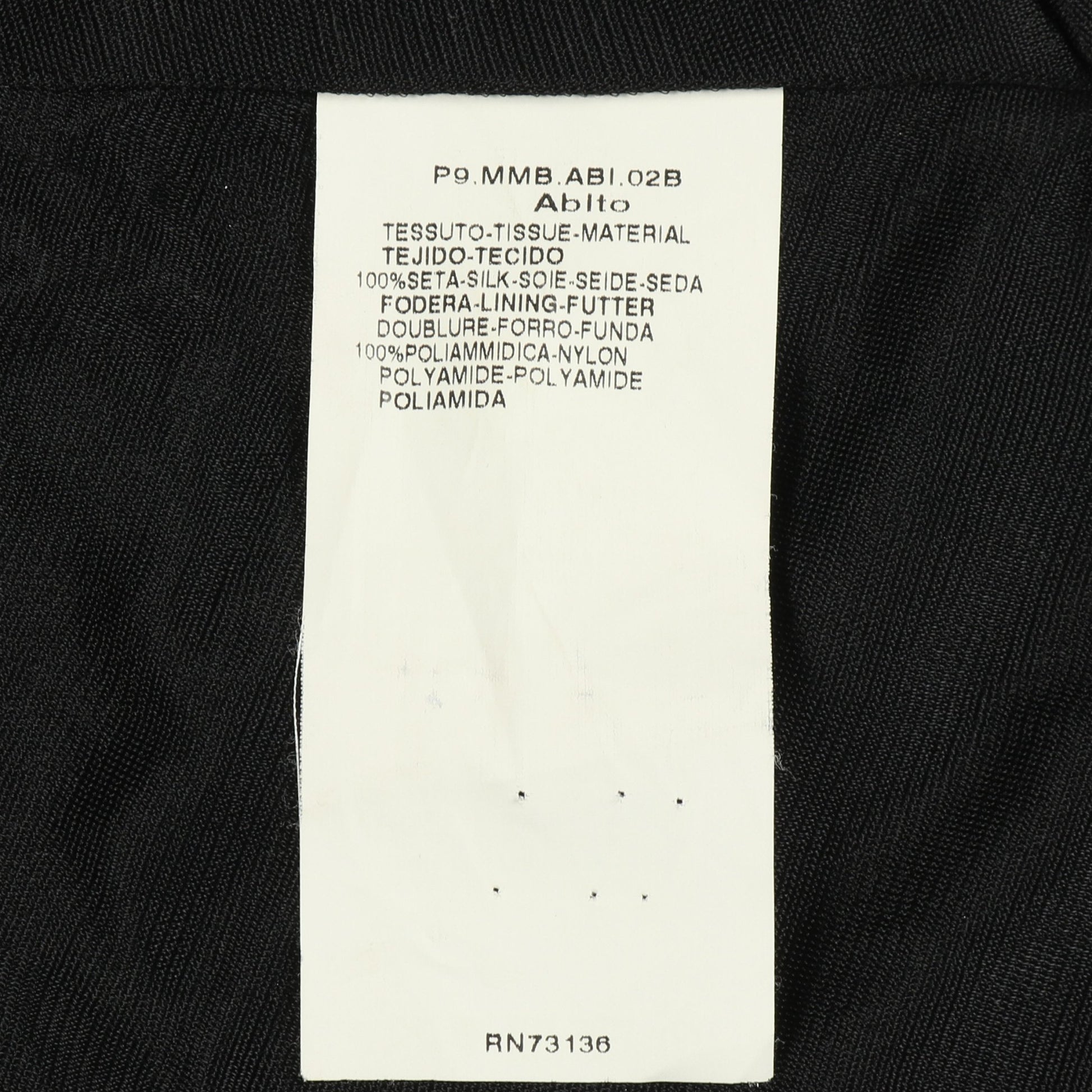 レース ワンピース シルク ブラック 切替 マックスマーラステュディオ ワンピース Max Mara Studio