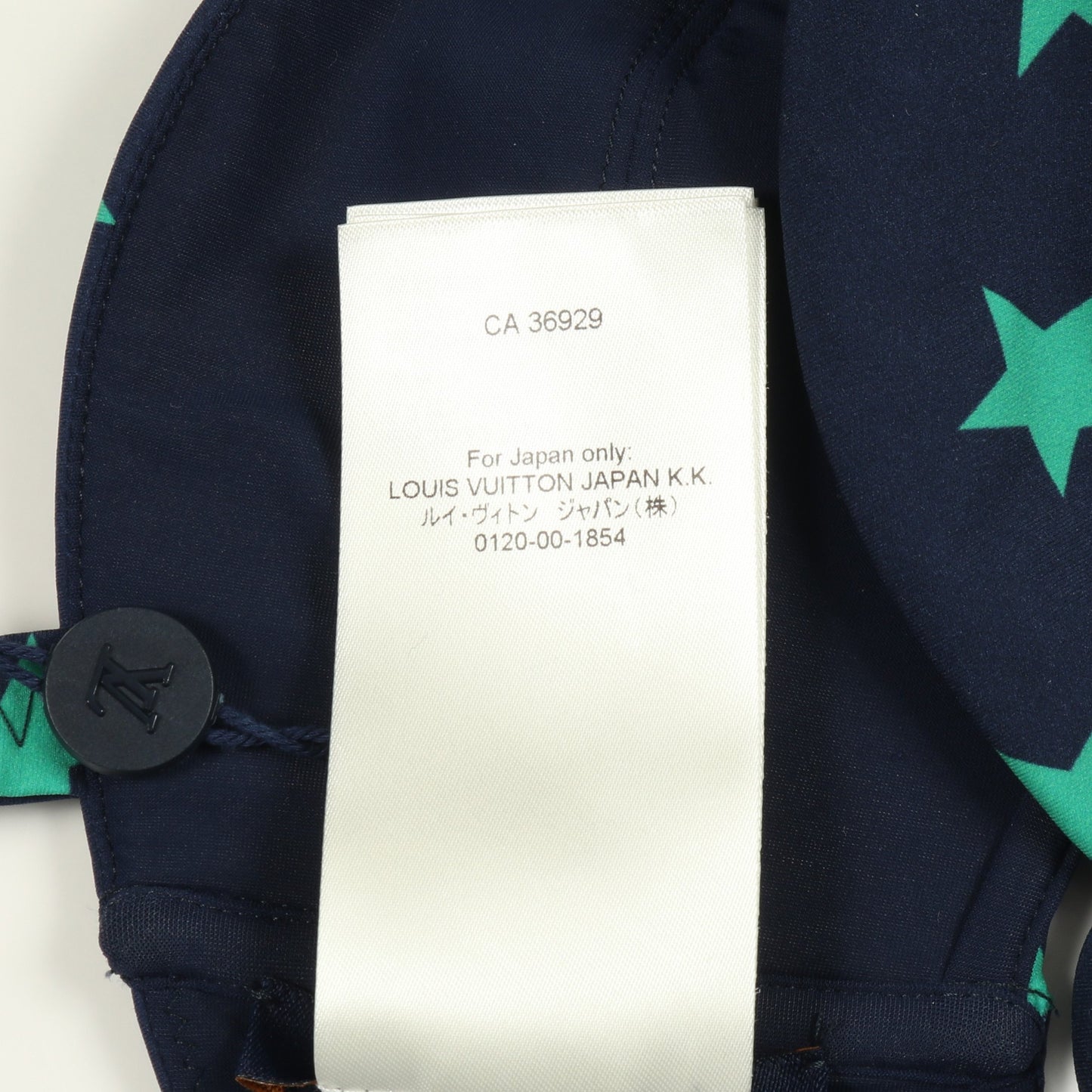 ビキニ 水着 スター ナイロン ネイビー グリーン ルイヴィトン 財布・小物 LOUIS VUITTON