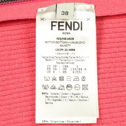 FFロゴ スカート ジップアップ コットン ピンク フェンディ ボトムス FENDI