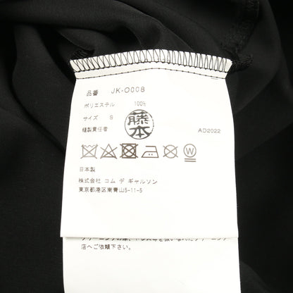 ワンピース パール ブラック アシンメトリー ケープ 変形 ジュンヤワタナベコムデギャルソン ワンピース JUNYA WATANABE COMME des GARCONS
