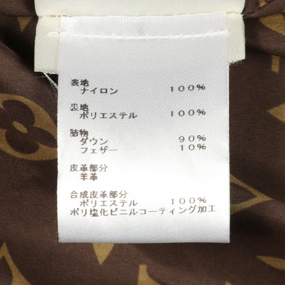 モノグラムアクセント ピロー パッファージャケット ダウンジャケット ナイロン ホワイト ブラウン ルイヴィトン アウター LOUIS VUITTON