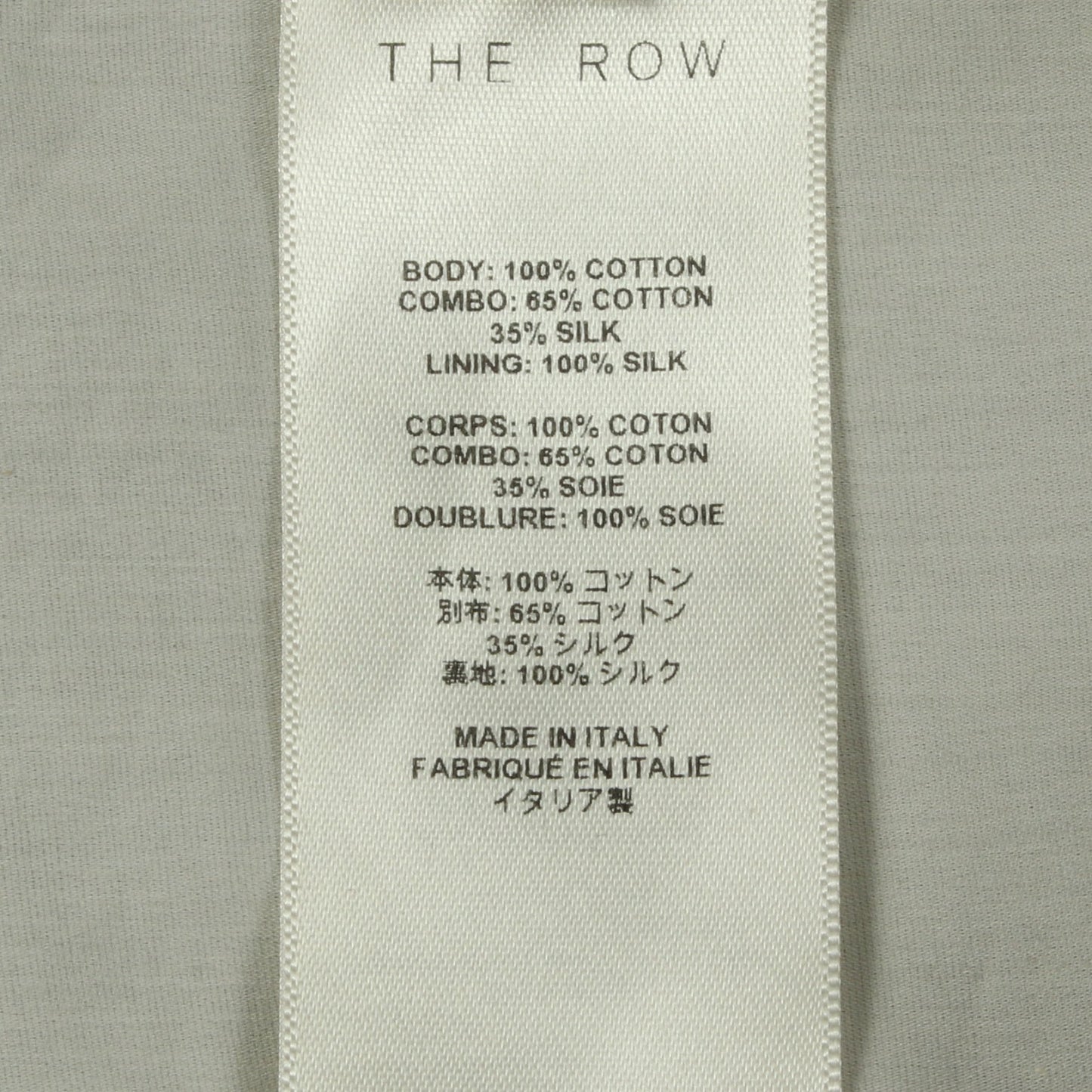 スカート コットン グレーブラウン アイボリー ザロウ ボトムス THE ROW