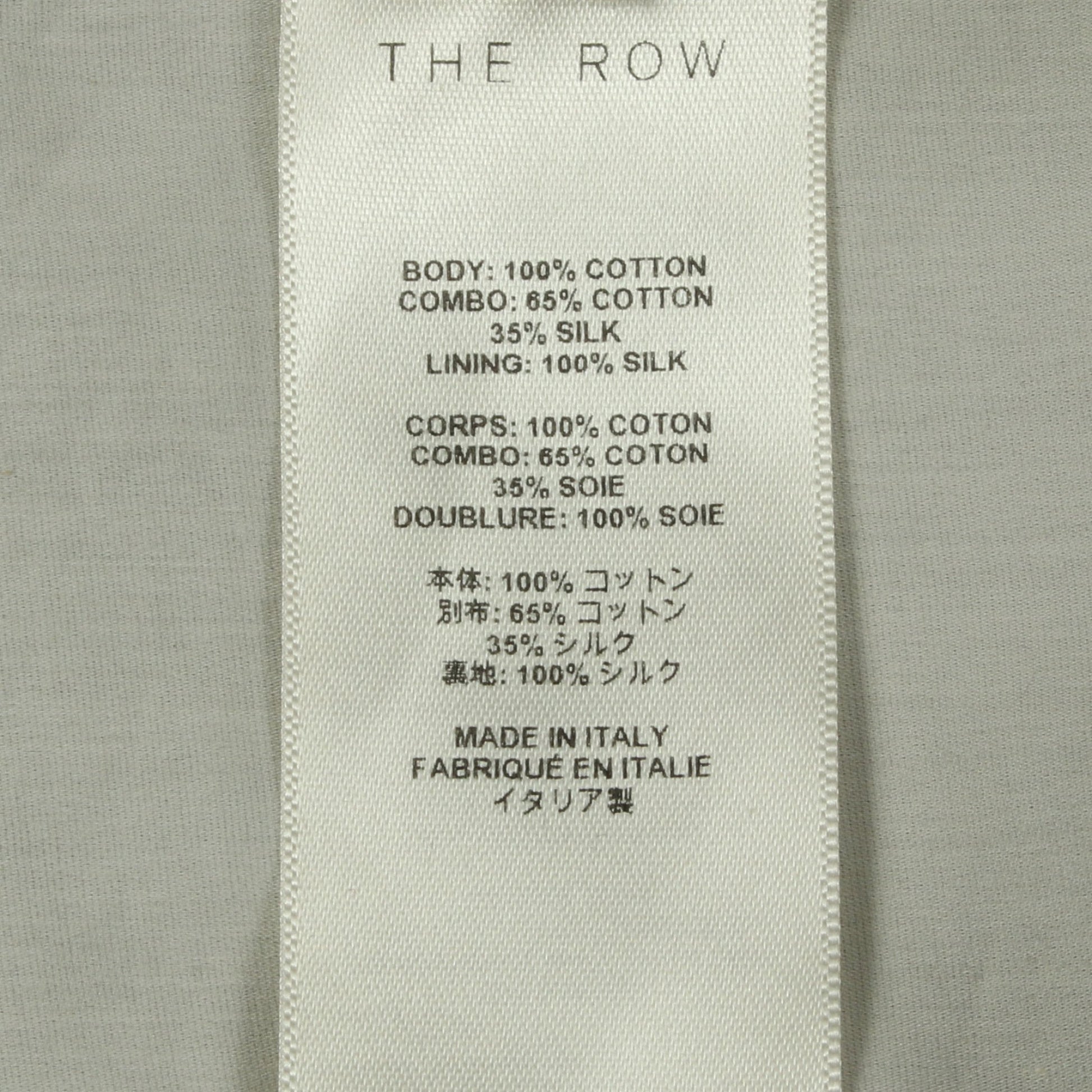 スカート コットン グレーブラウン アイボリー ザロウ ボトムス THE ROW