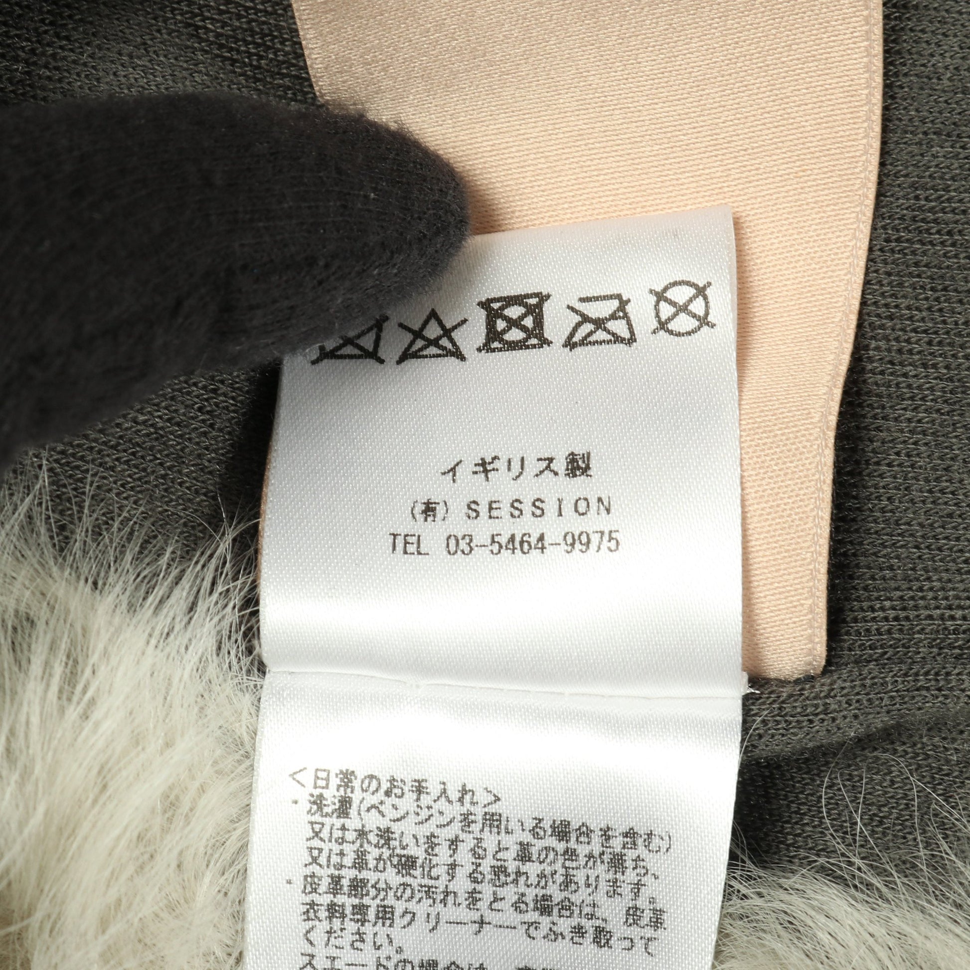 ファー ベスト ムートン カーキベージュ カールドノヒュー アウター KARL DONOGHUE