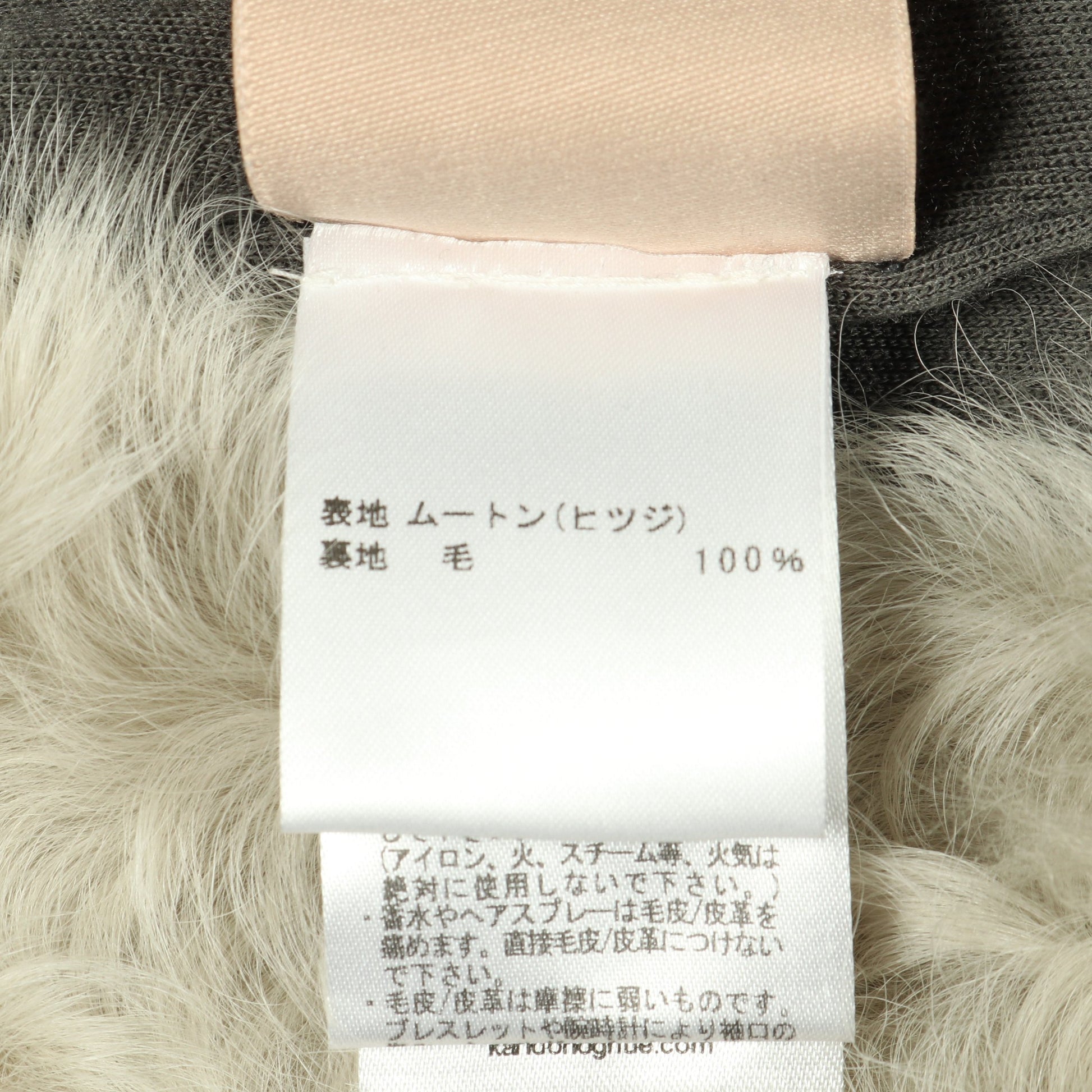 ファー ベスト ムートン カーキベージュ カールドノヒュー アウター KARL DONOGHUE