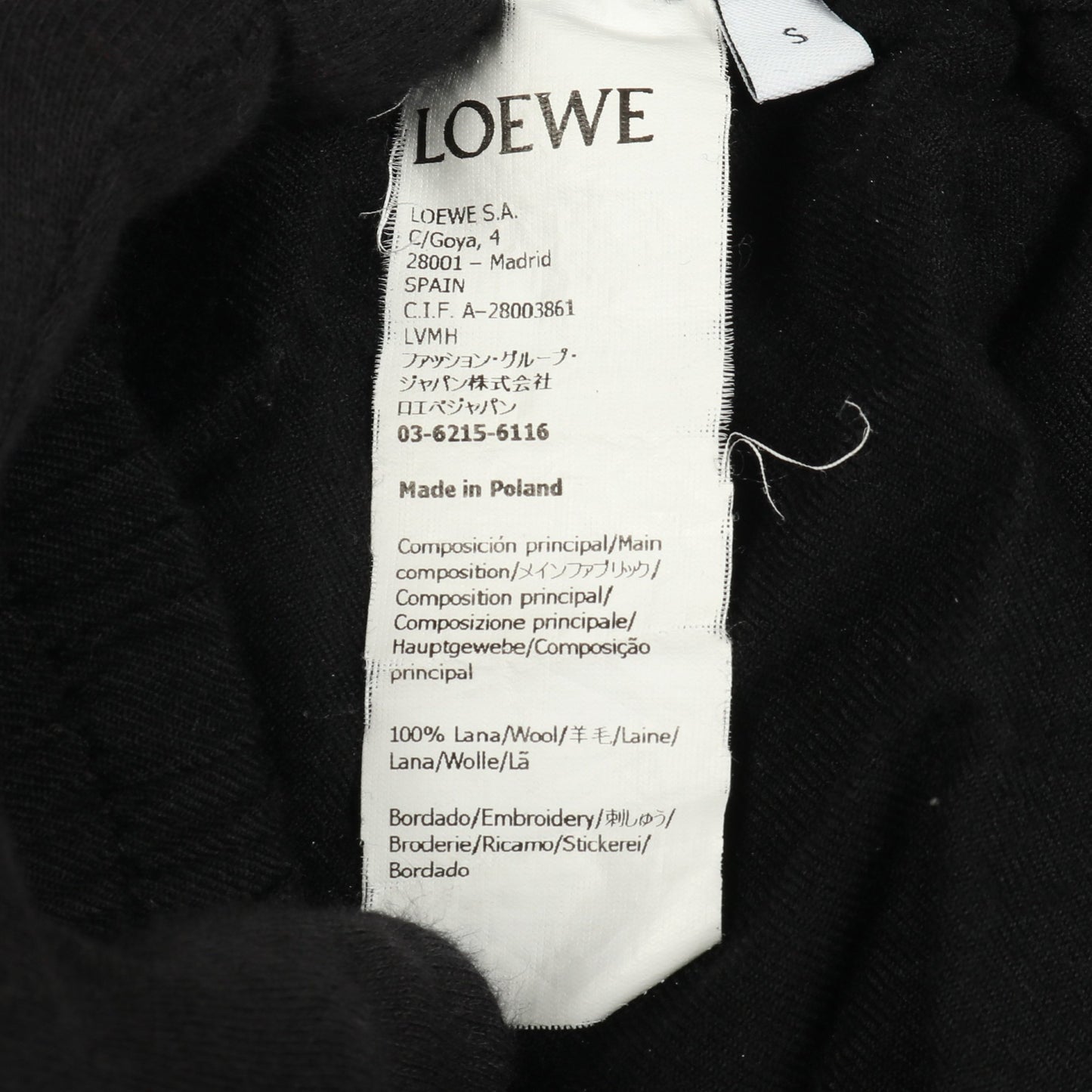 ワイドパンツ アナグラム刺繍 ウール ブラック ロエベ ボトムス LOEWE