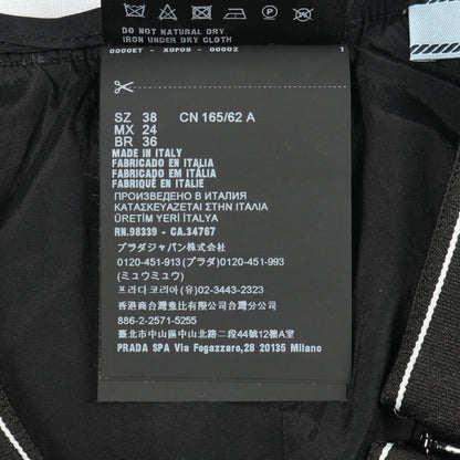 スカート コットン ナイロン ブラック プラダ ボトムス PRADA