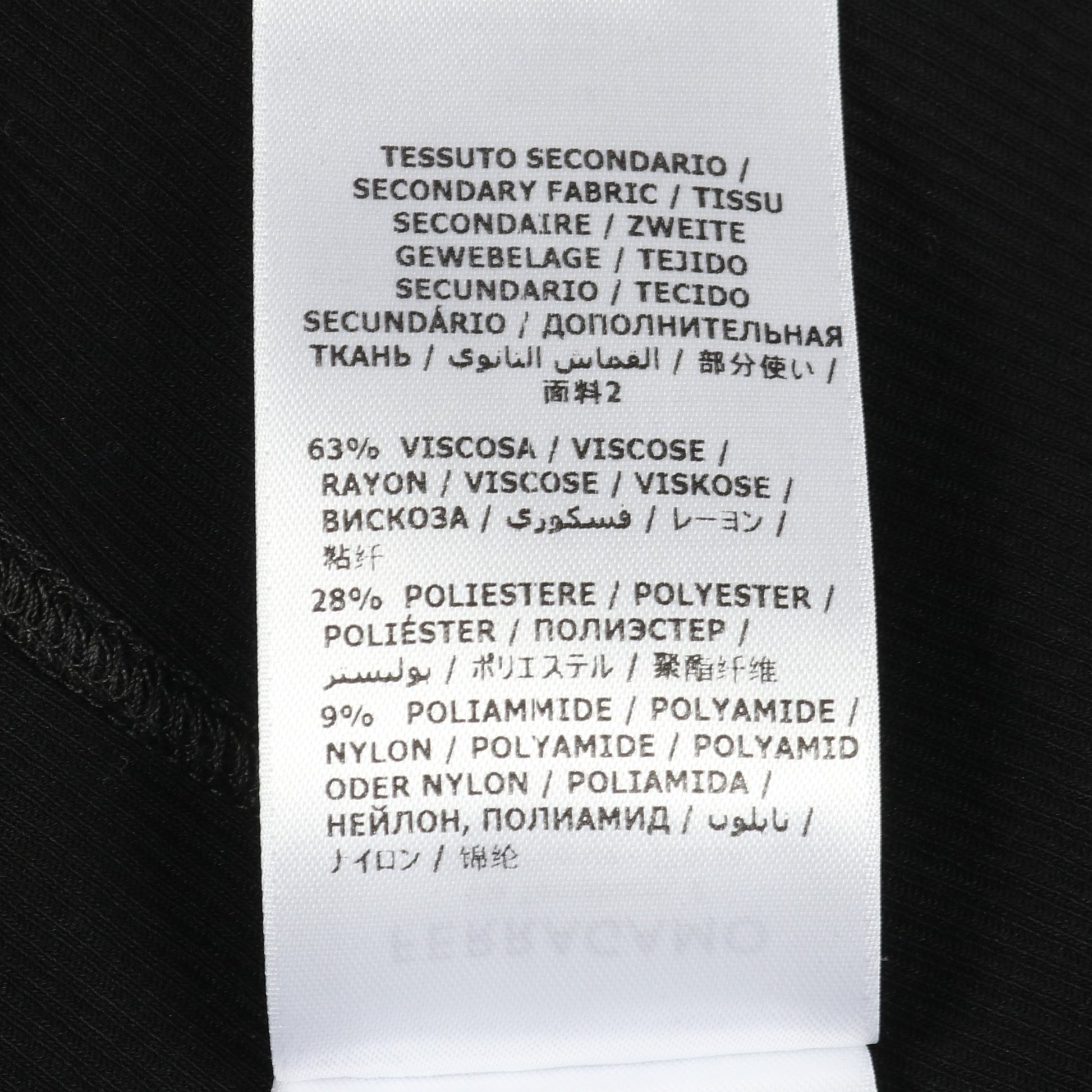アンサンブル タンクトップ カットソー 刺繍 コットン ブラック サルヴァトーレフェラガモ トップス Salvatore Ferragamo