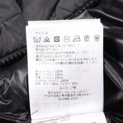 CERISE ダウンコート ナイロン ダークグレー モンクレール アウター MONCLER
