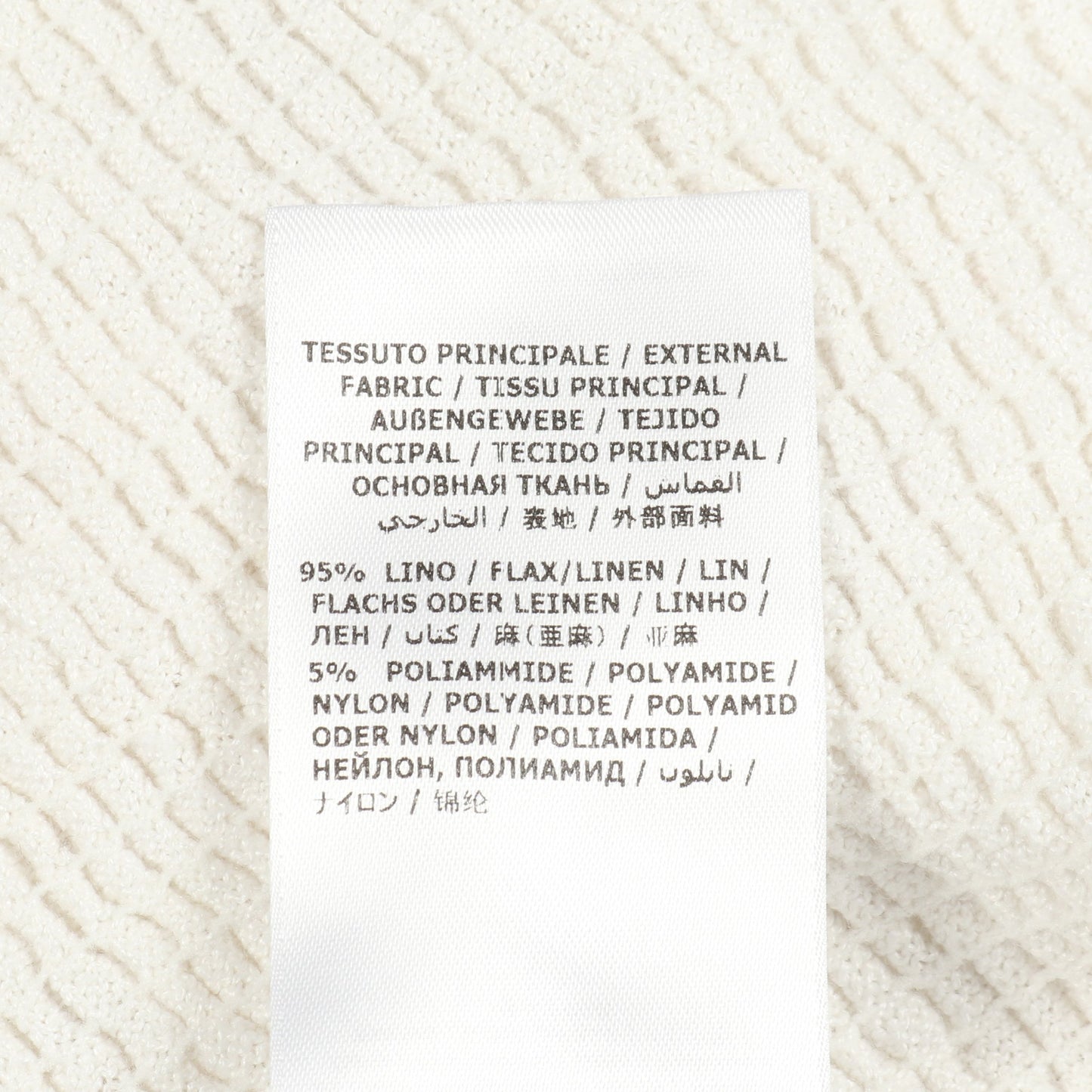 カーディガン Vネック 長袖 ロゴ プレート リネン オフホワイト サルヴァトーレフェラガモ トップス Salvatore Ferragamo
