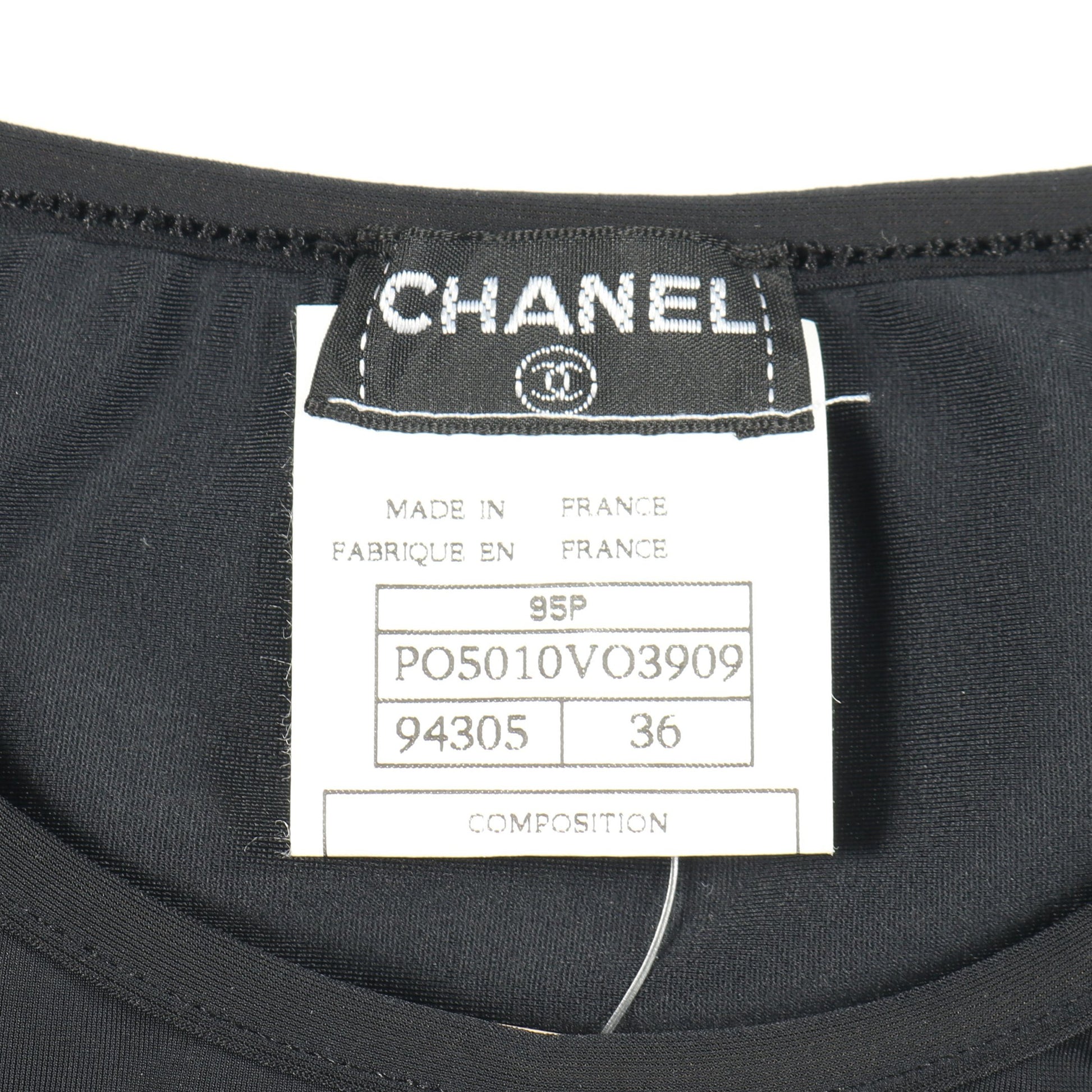 ココマーク カットソー 半袖 クロップド丈 ナイロン ブラック シャネル トップス CHANEL