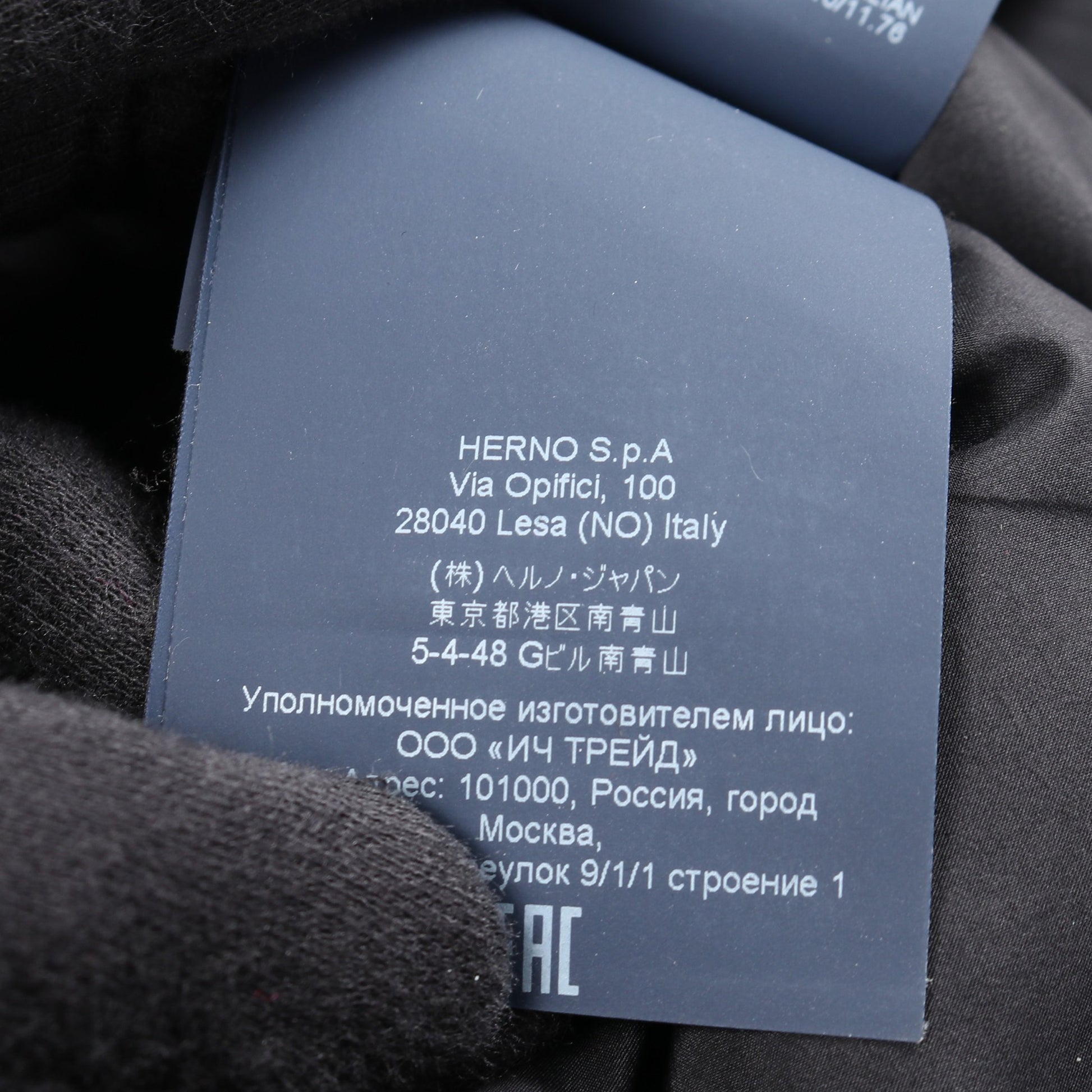 ダウンコート ウール ナイロン ブラック 切替 ヘルノ アウター HERNO